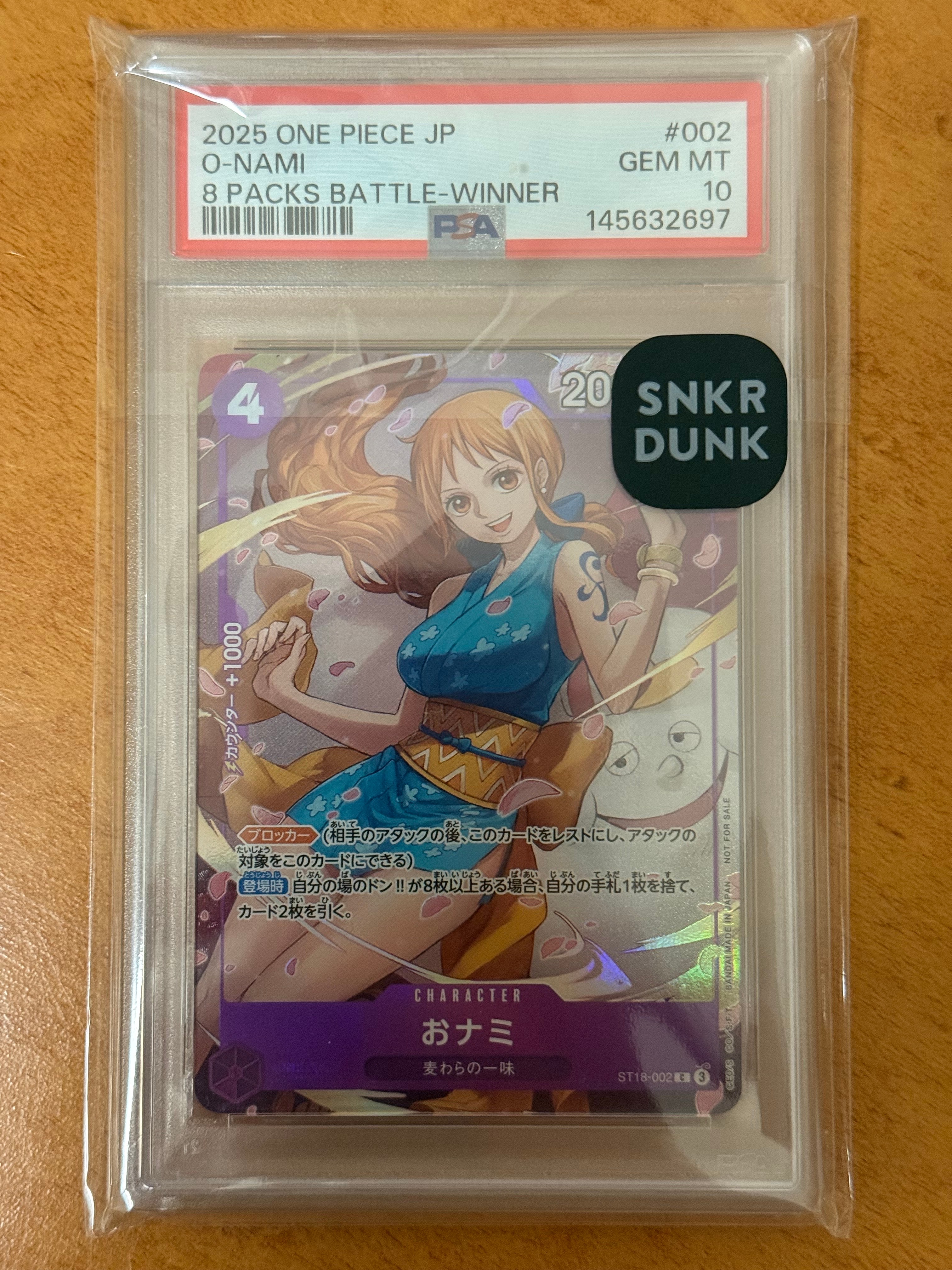 PSA10】おナミ C [ST18-002](プロモーションカード「公認ジャッジ
