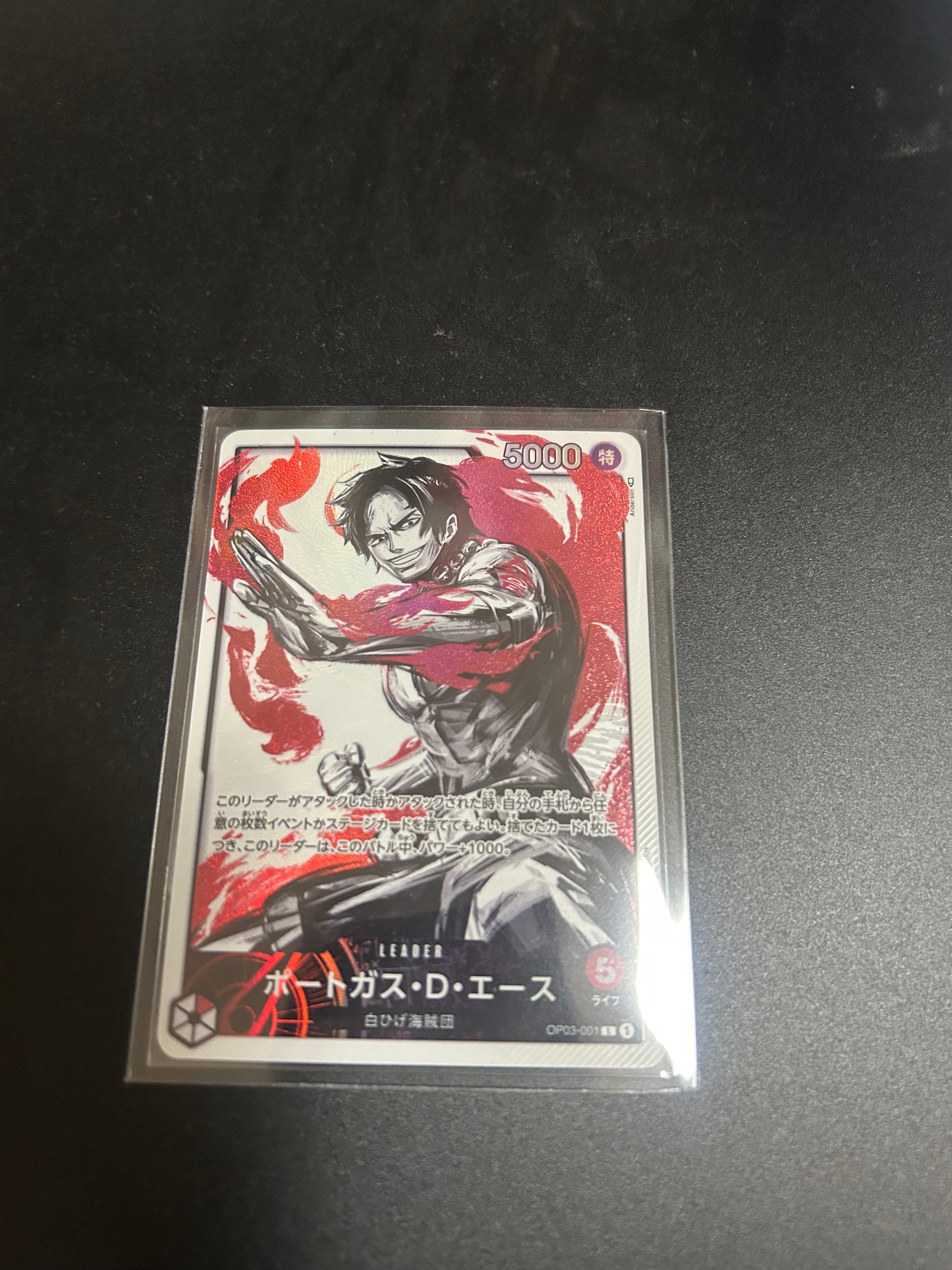 モンキー・D・ルフィ P [P-037] (最強ジャンプ 2023年 6月号 )の新品