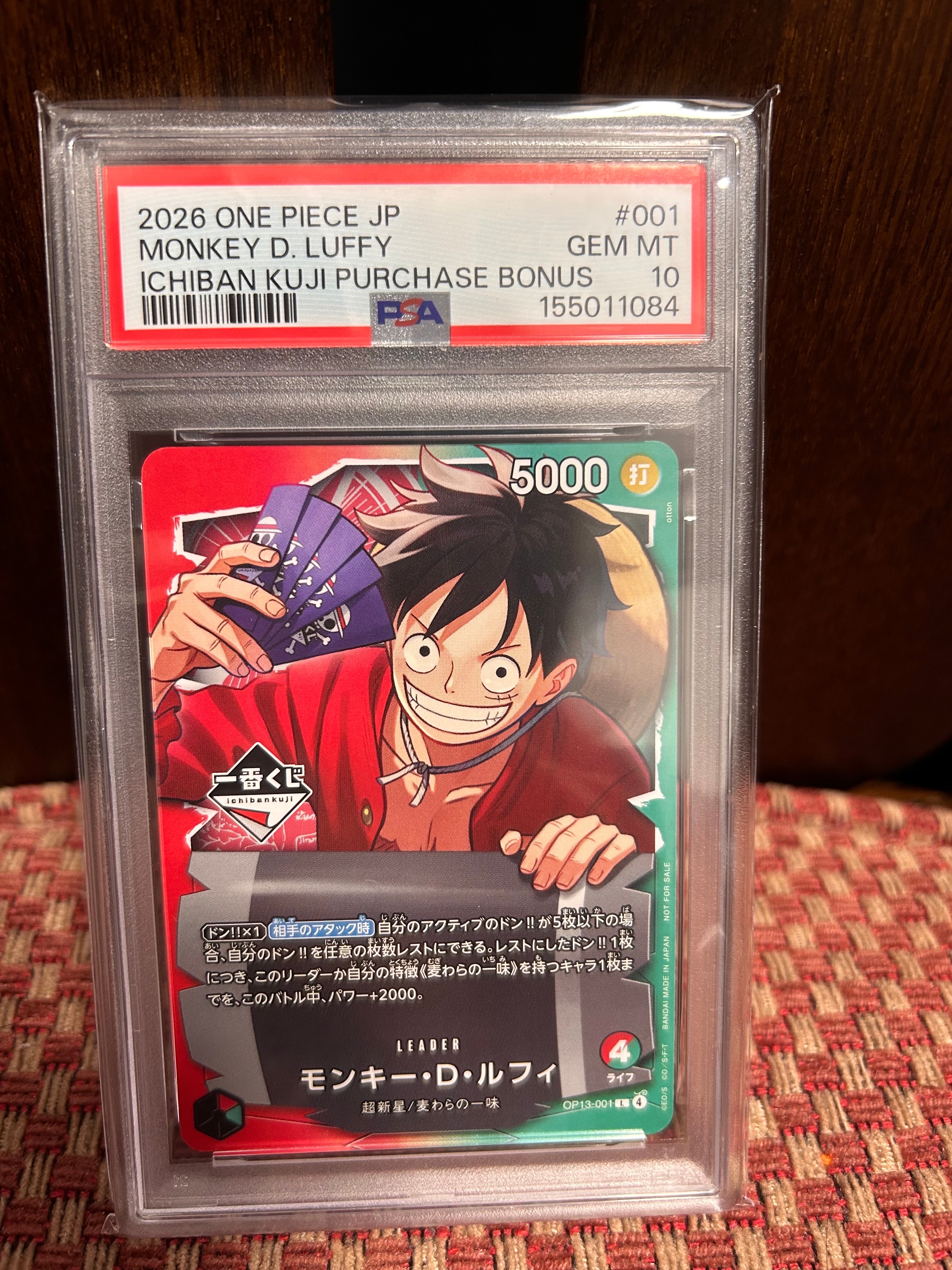 PSA9】モンキー・D・ルフィ L :開封済 [OP13-001](プロモーション