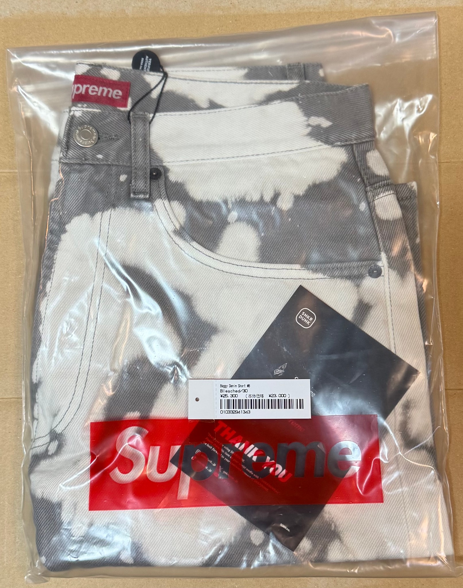 Supreme Baggy Denim Short (25SS) "Bleached"