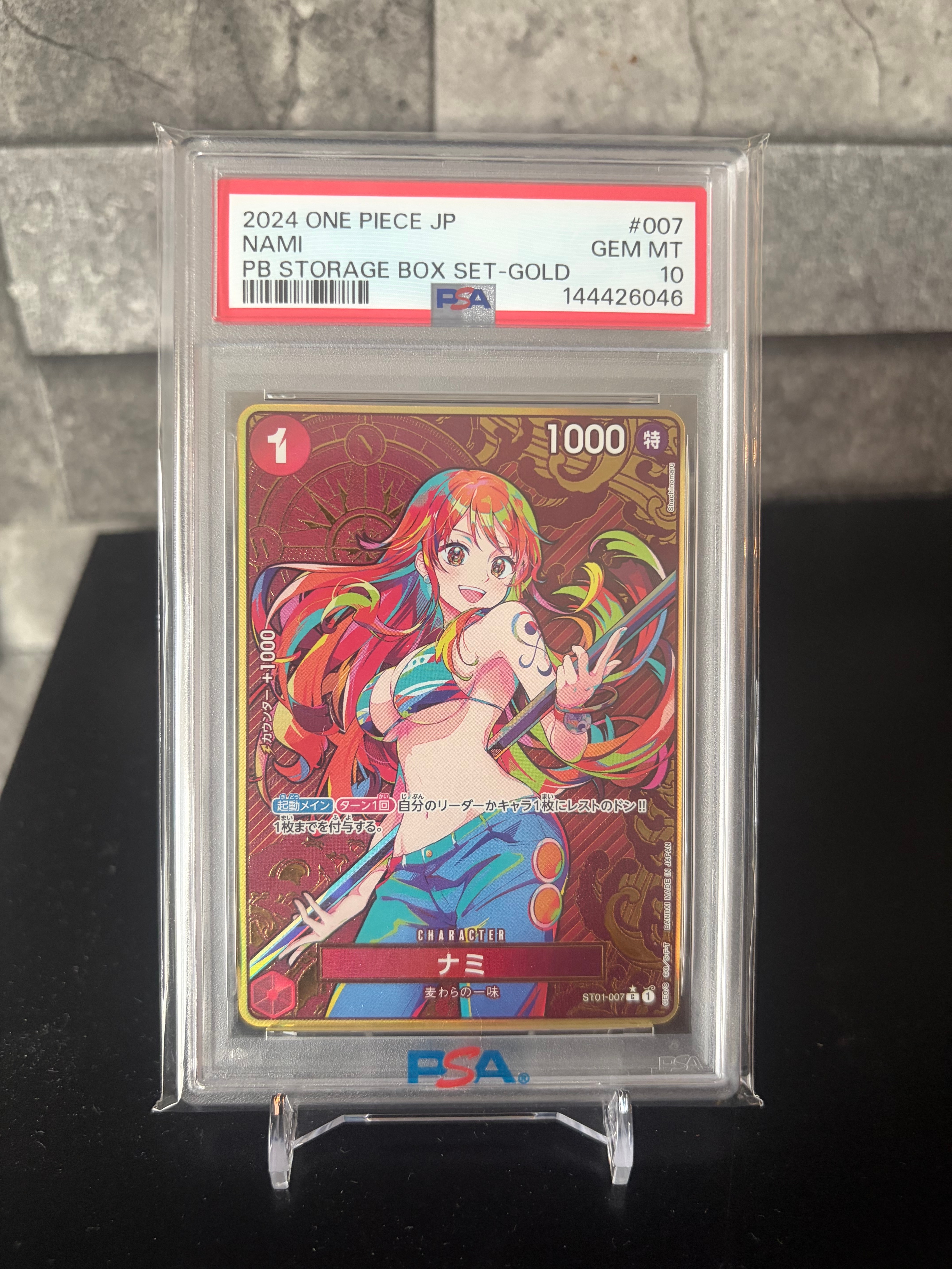 ナミ C-P [ST01-007](プレミアムブースター「ONE PIECE CARD THE BEST ストレージボックスセット」)