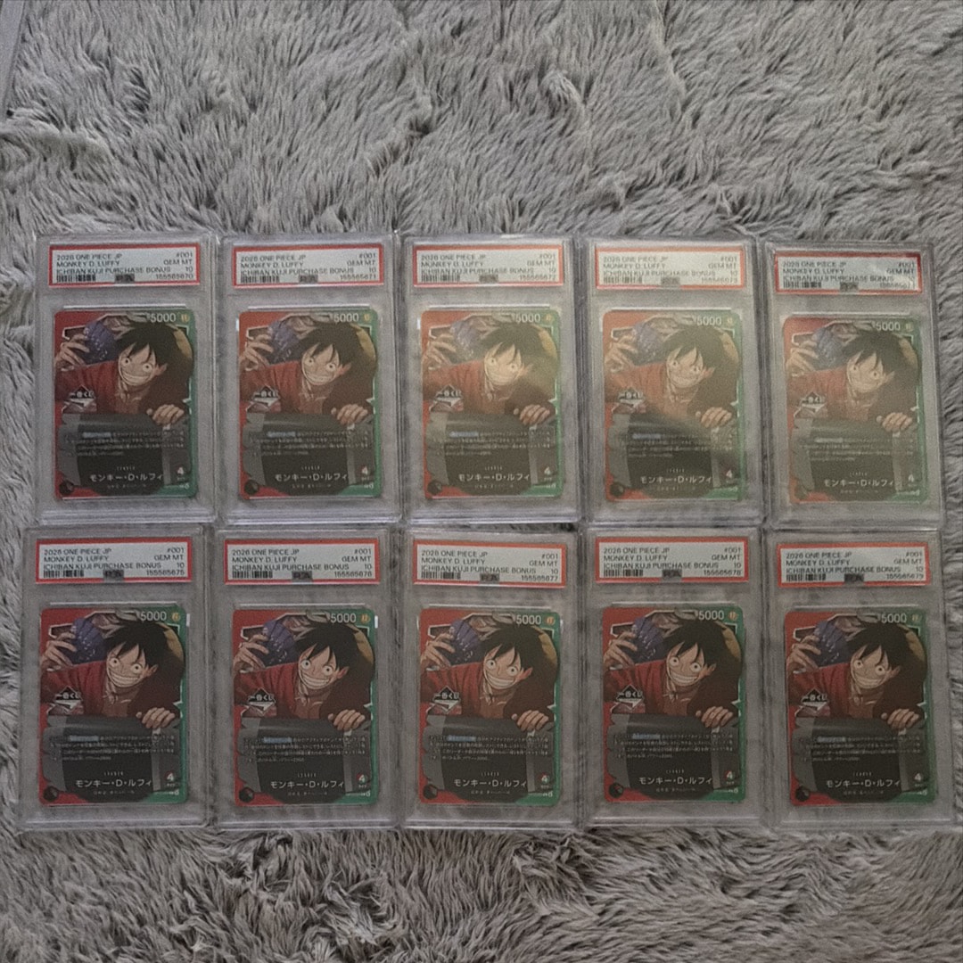 モンキー・D・ルフィ L :開封済 [OP13-001](プロモーションカード「一番くじ ワンピースカードゲーム 購入特典」)