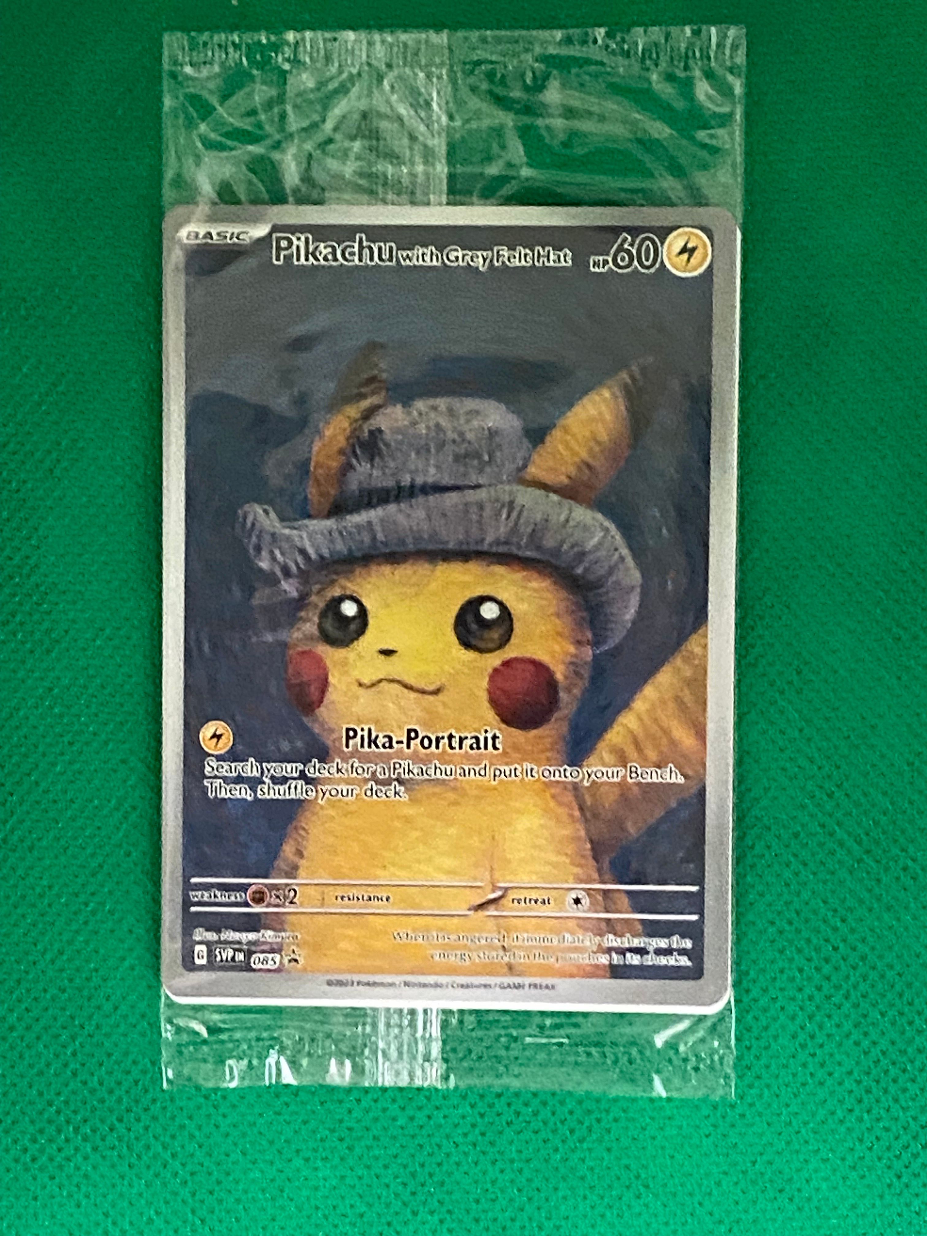 ピカチュウ : プロモ [SVP EN 085](「ゴッホ展」 プロモーションカード「SVP EN」) 【英語版】