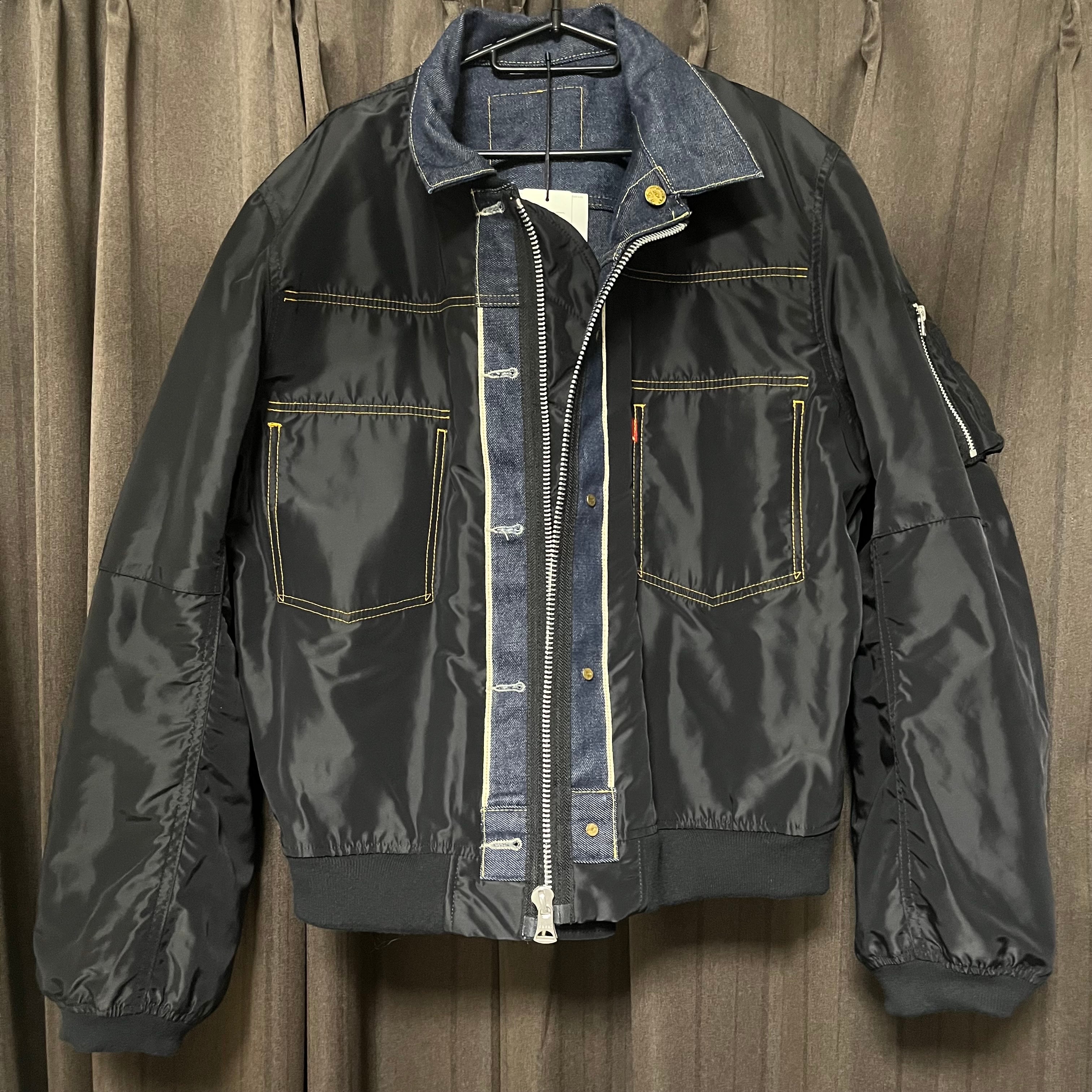 sacai Studded Leather Jacket 