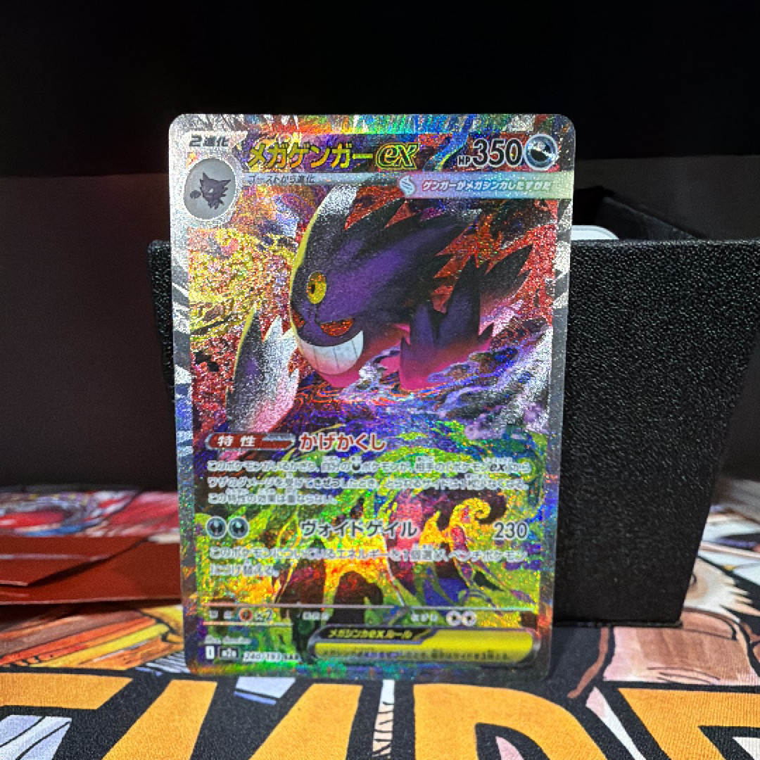 PSA9】ドガース : 旧裏 [neo No.109](ポケモンカード☆neo「イントロ