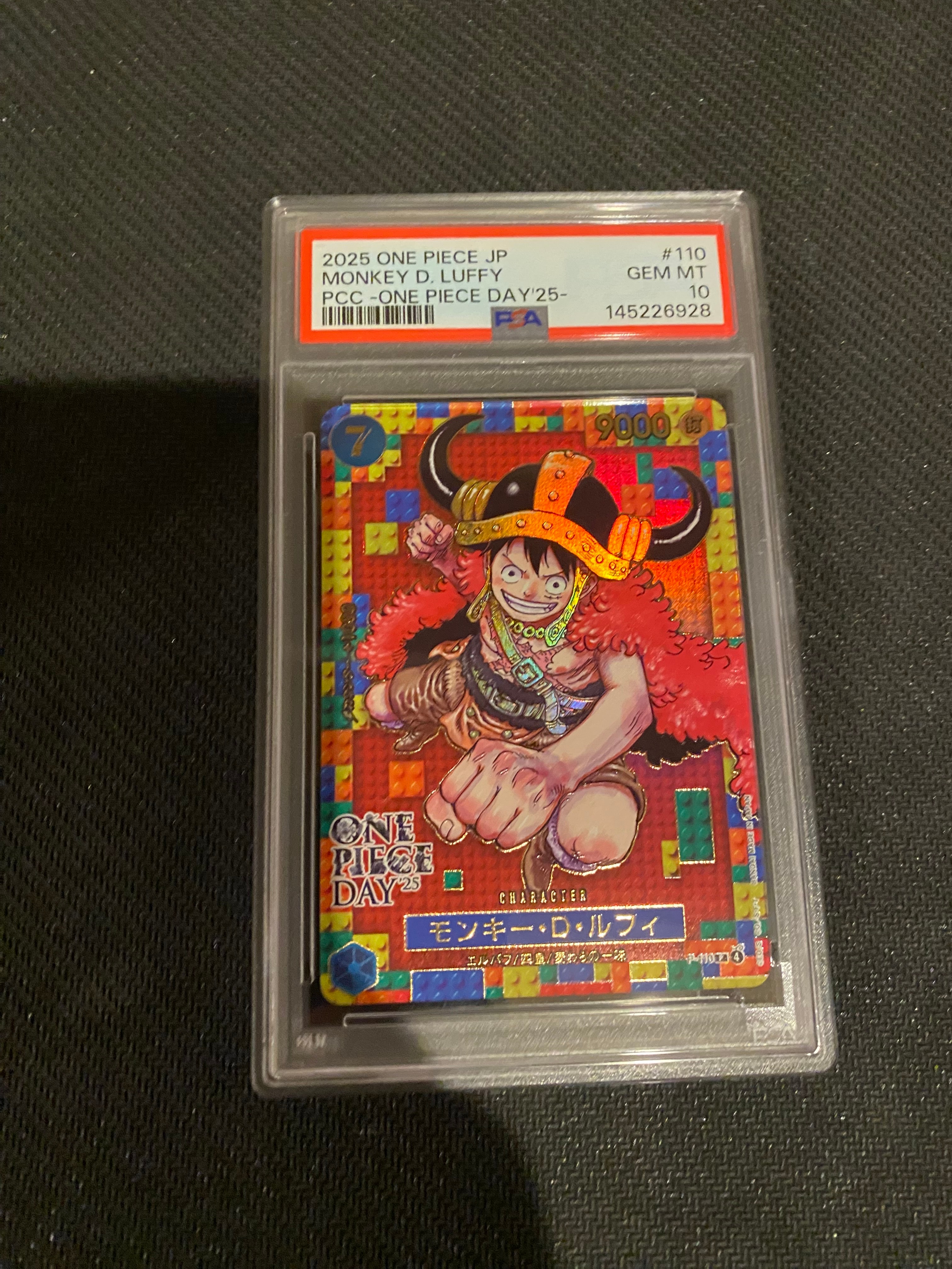 PSA10】モンキー・D・ルフィ P [P-110](プレミアムカードコレクション