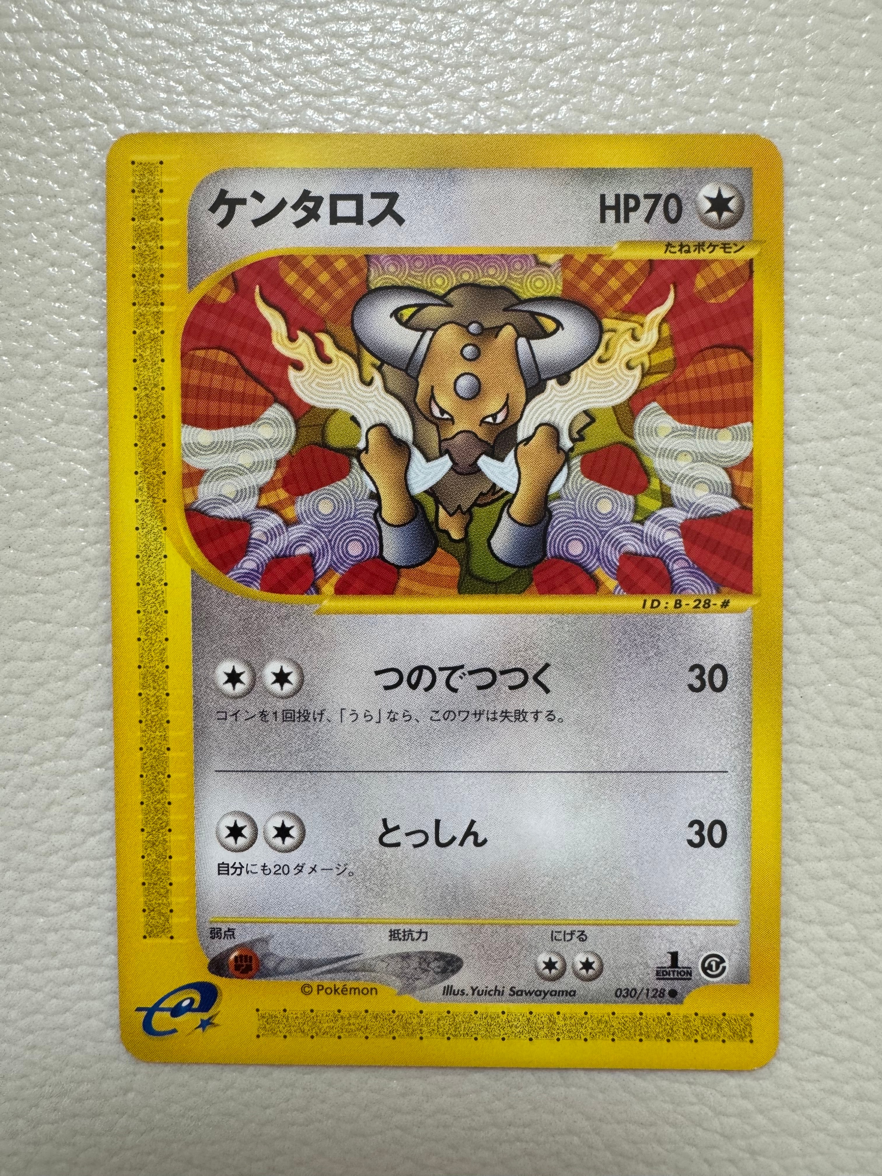 状態D】ケンタロス ○ :1ED [e1 030/128](ポケモンカードe 第1弾「基本