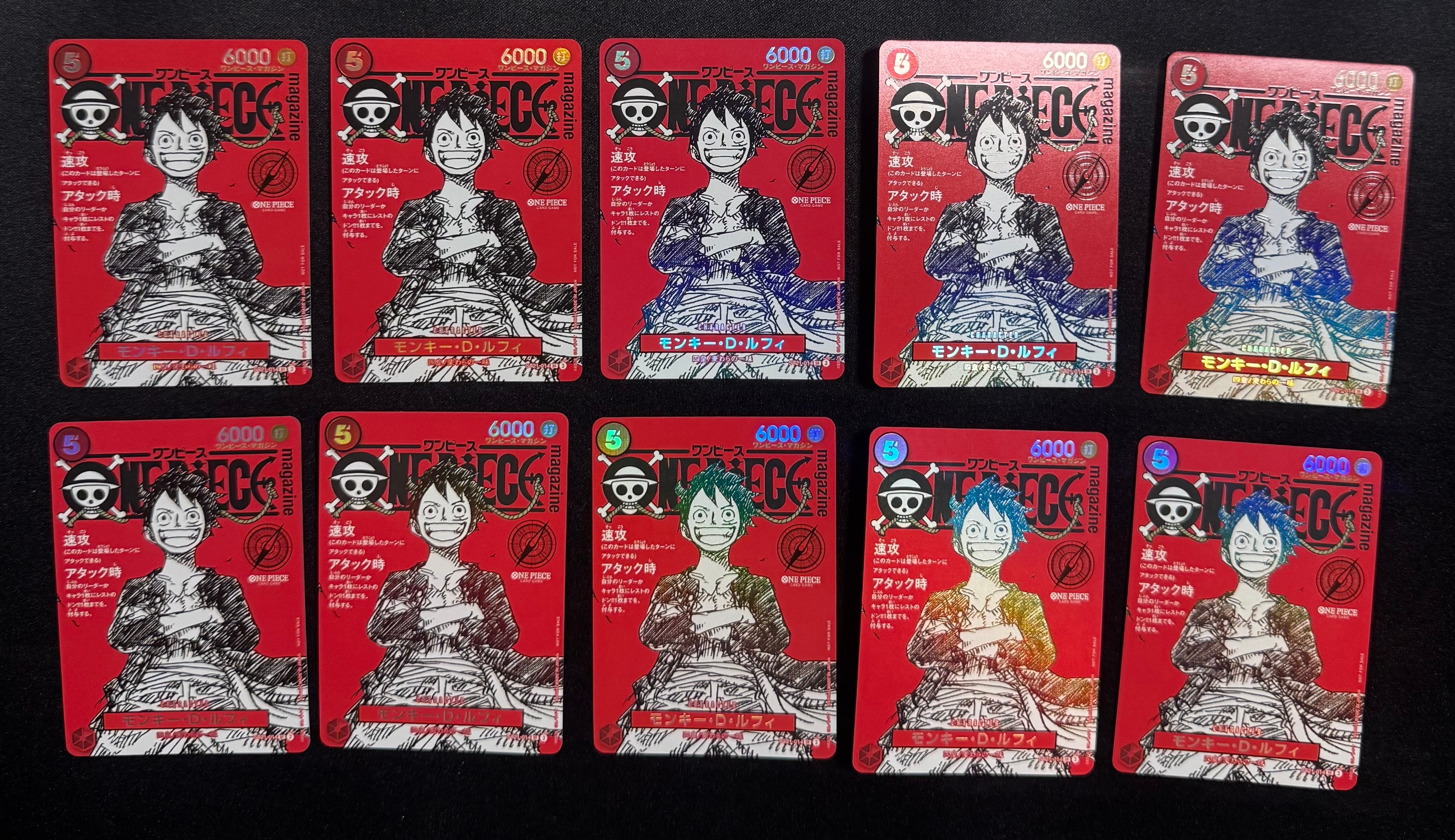 モンキー・D・ルフィ SR [ST21-014](プロモーションカード「ワンピースマガジン 特集 週刊少年ジャンプとワンピース 020」)