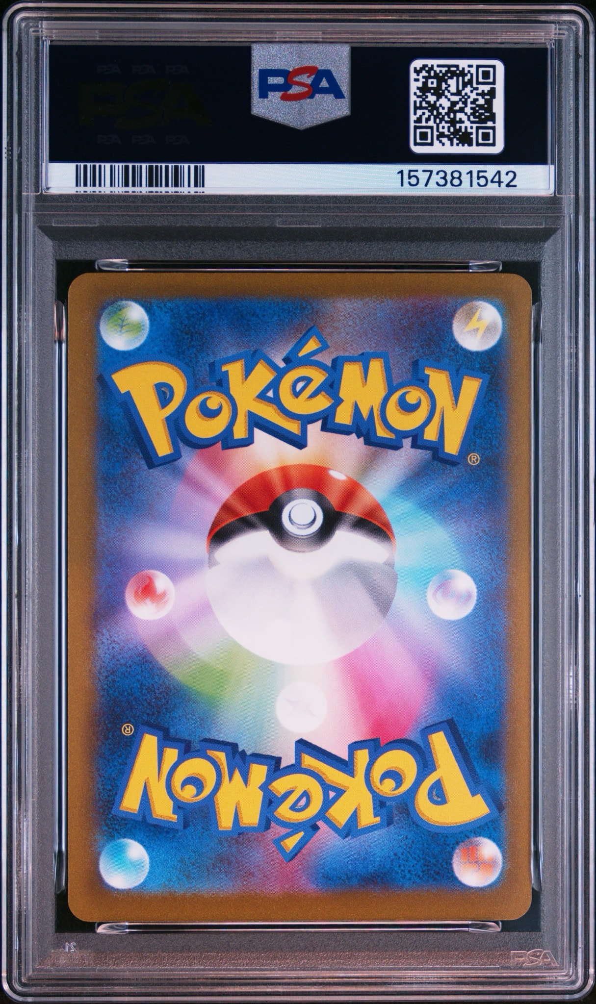 PSA9】サンダース:YU NAGABA × ポケモンカードゲーム PROMO PSA9 PSA9】サンダース:YU NAGABA × ポケモンカードゲーム PROMO PSA9