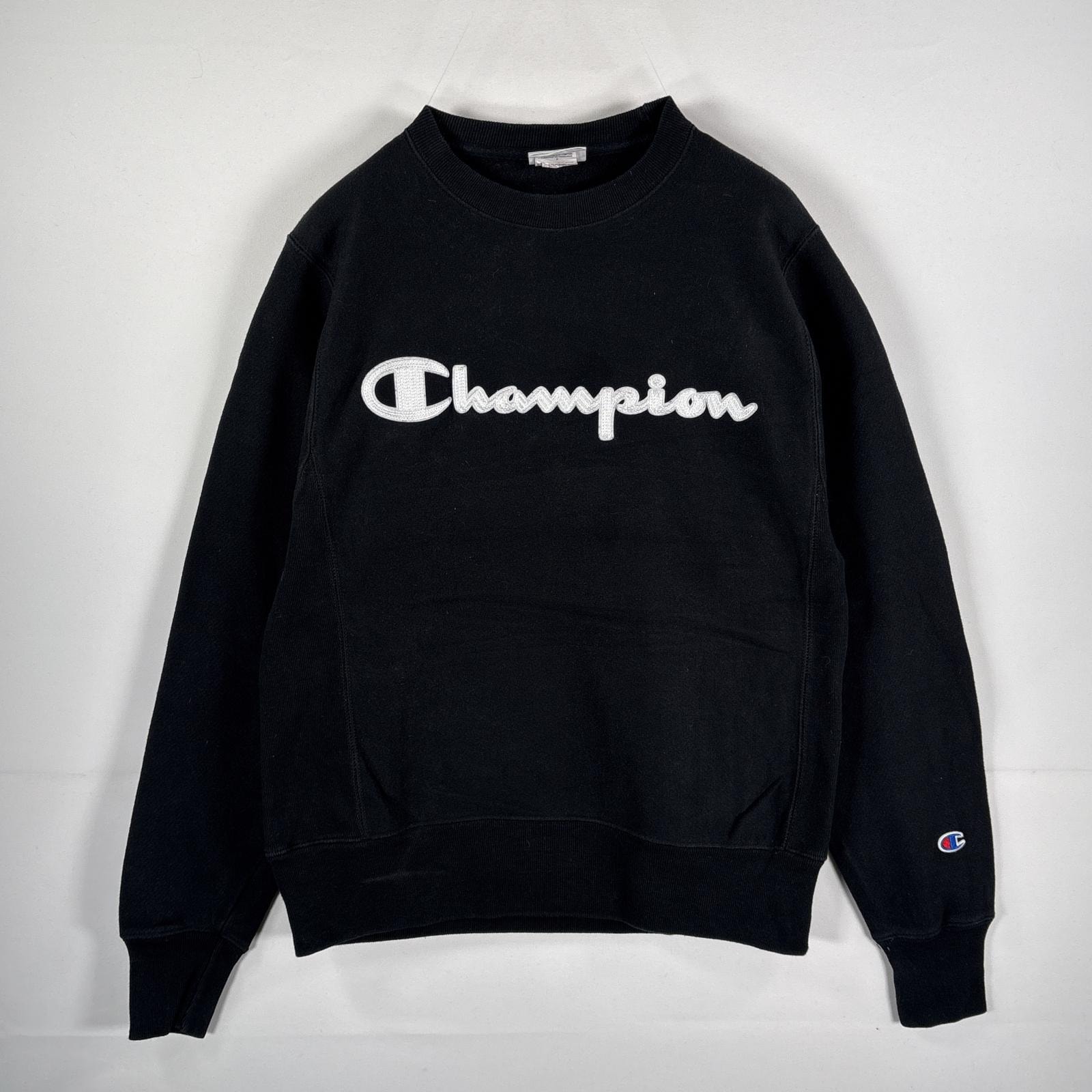 古着 チャンピオン Champion スウェット リバースウィーブ ワッペンロゴ クルーネック SMALL  ブラック メンズ