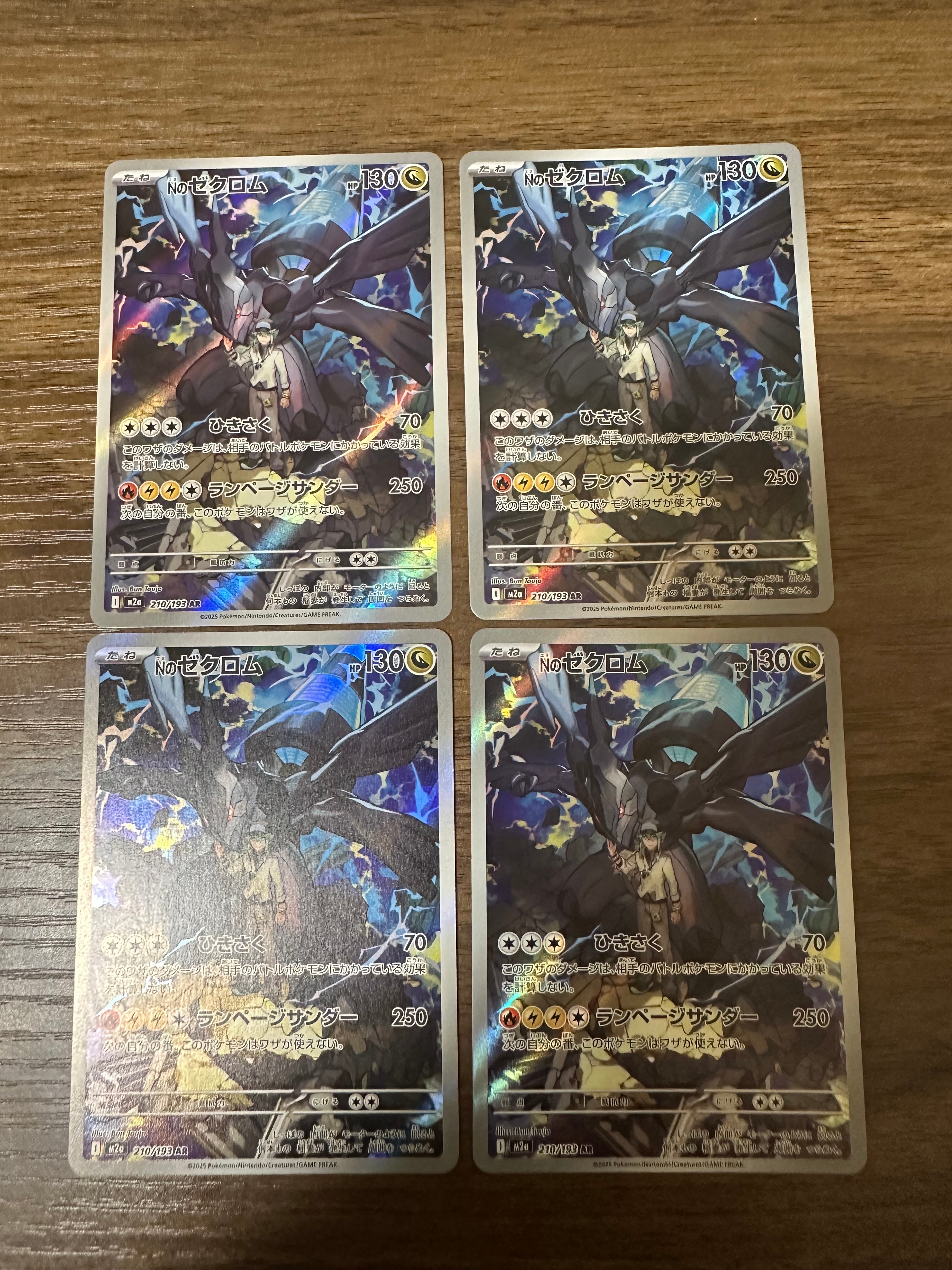 PSA10】コダック [XYF 001/016](コンボデッキ60「ゴルダックBREAK+