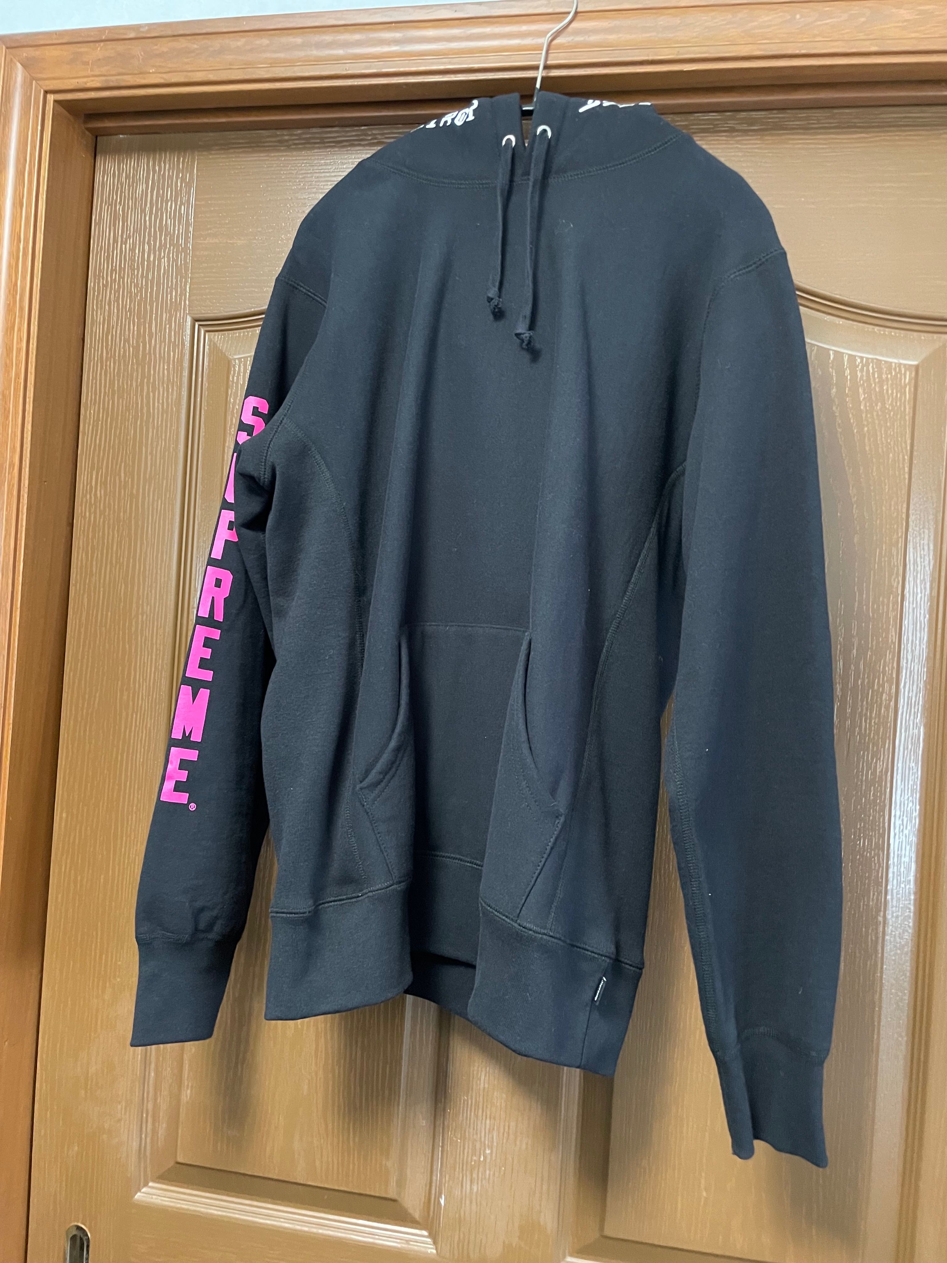 Supreme Thrasher Boyfriend Hooded Sweatshirt "Black"