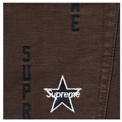 Supreme Stripe Jacquard Regular Jeans