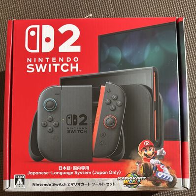 Nintendo Switch 2 Japanese Language System (Japan Only) Mario Kart World Set