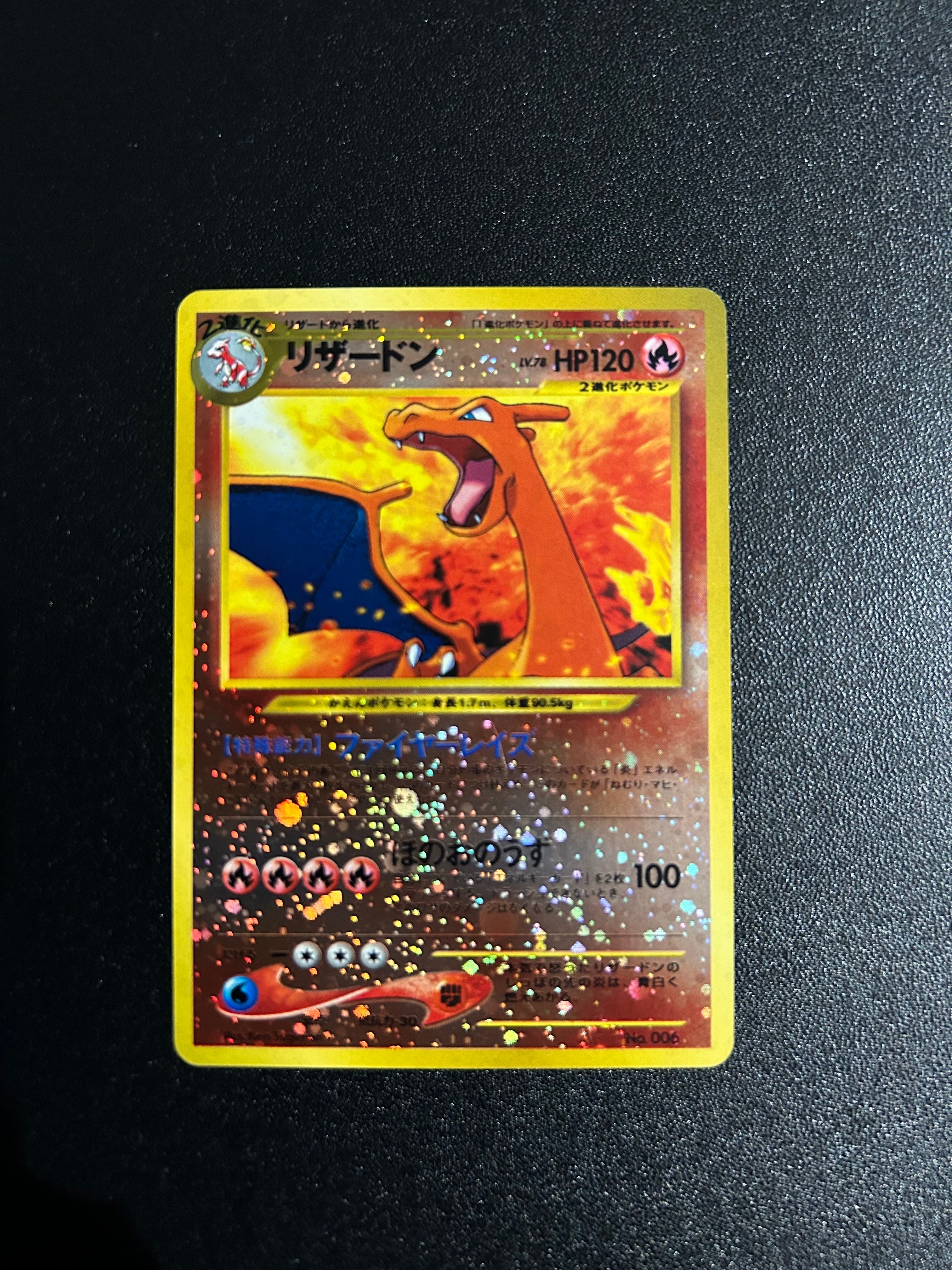 PSA8以下】MミュウツーEX [XY 043/171](ハイクラスパック「THE BEST OF