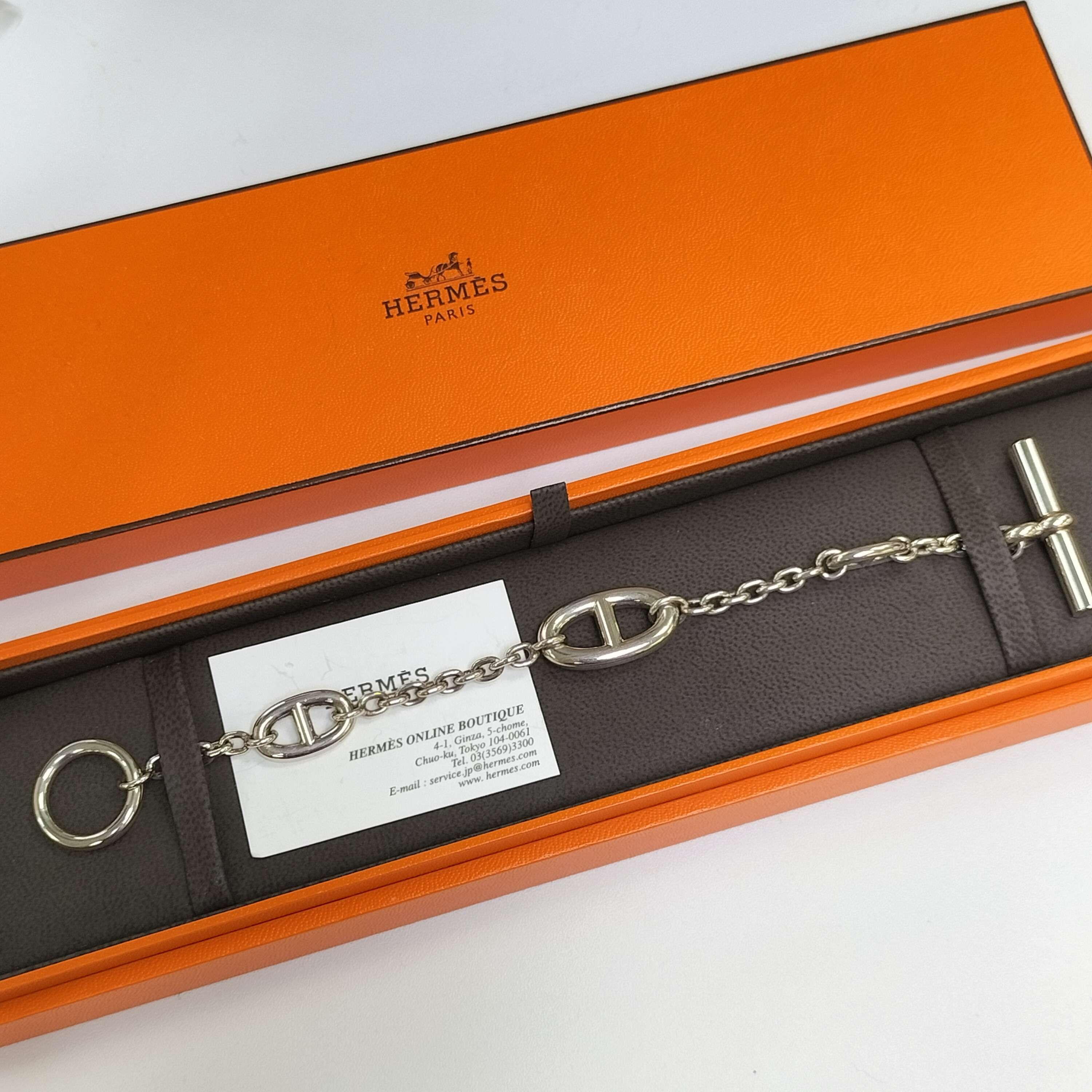 HERMES シェーヌダンクル・ファランドール