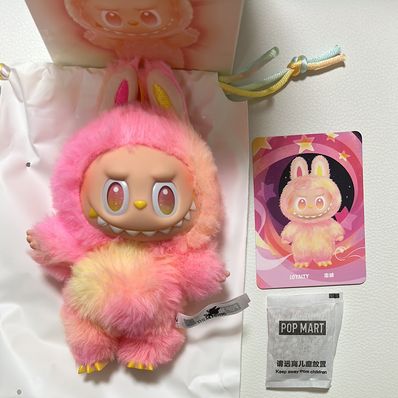 POP MART THE MONSTERS (LABUBU) Big into Energy Series Plush Pendant LOYALTY