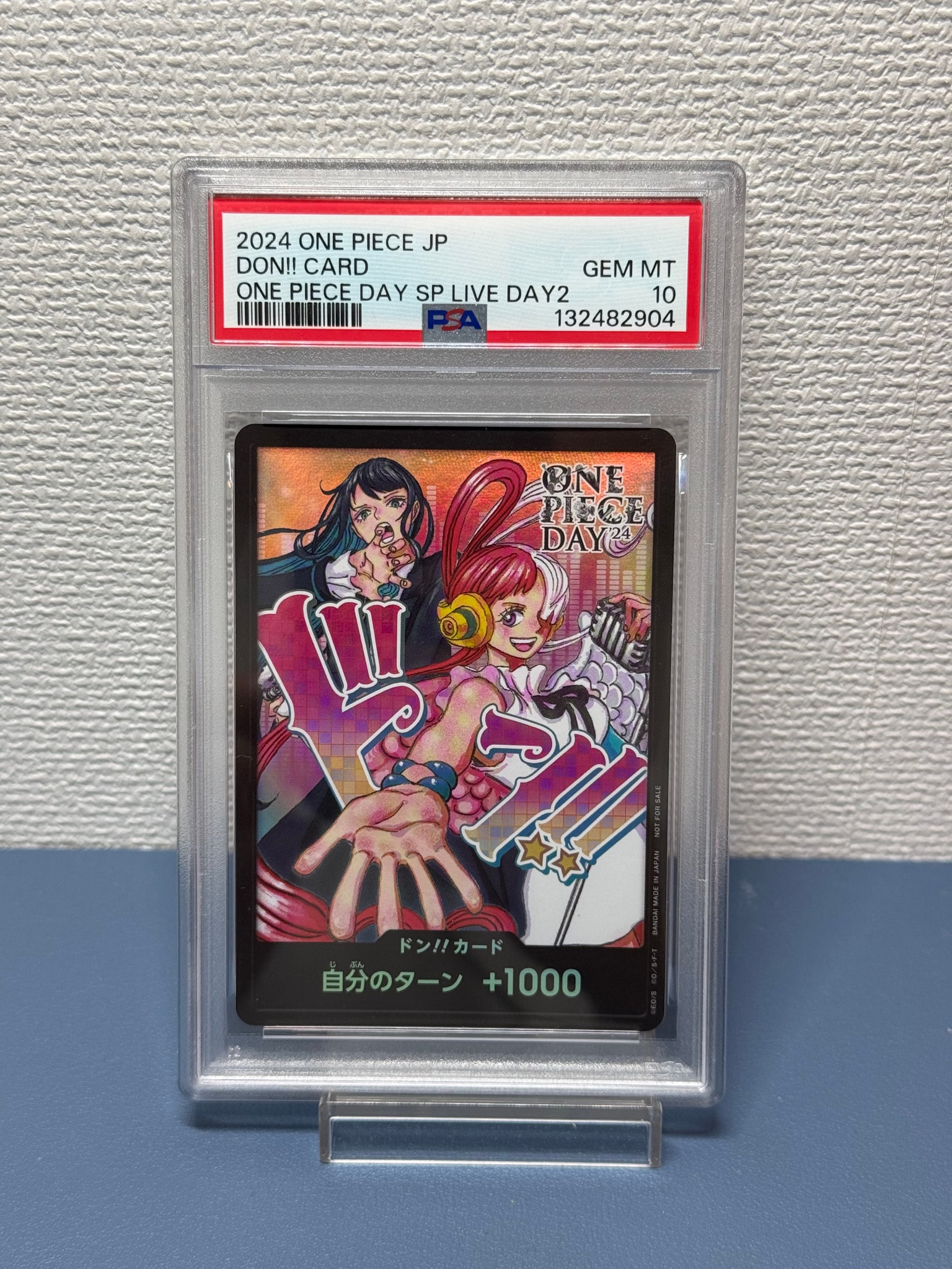 PSA10】ドン!!カード : アド＆ウタ (プロモーションカード「ONE PIECE
