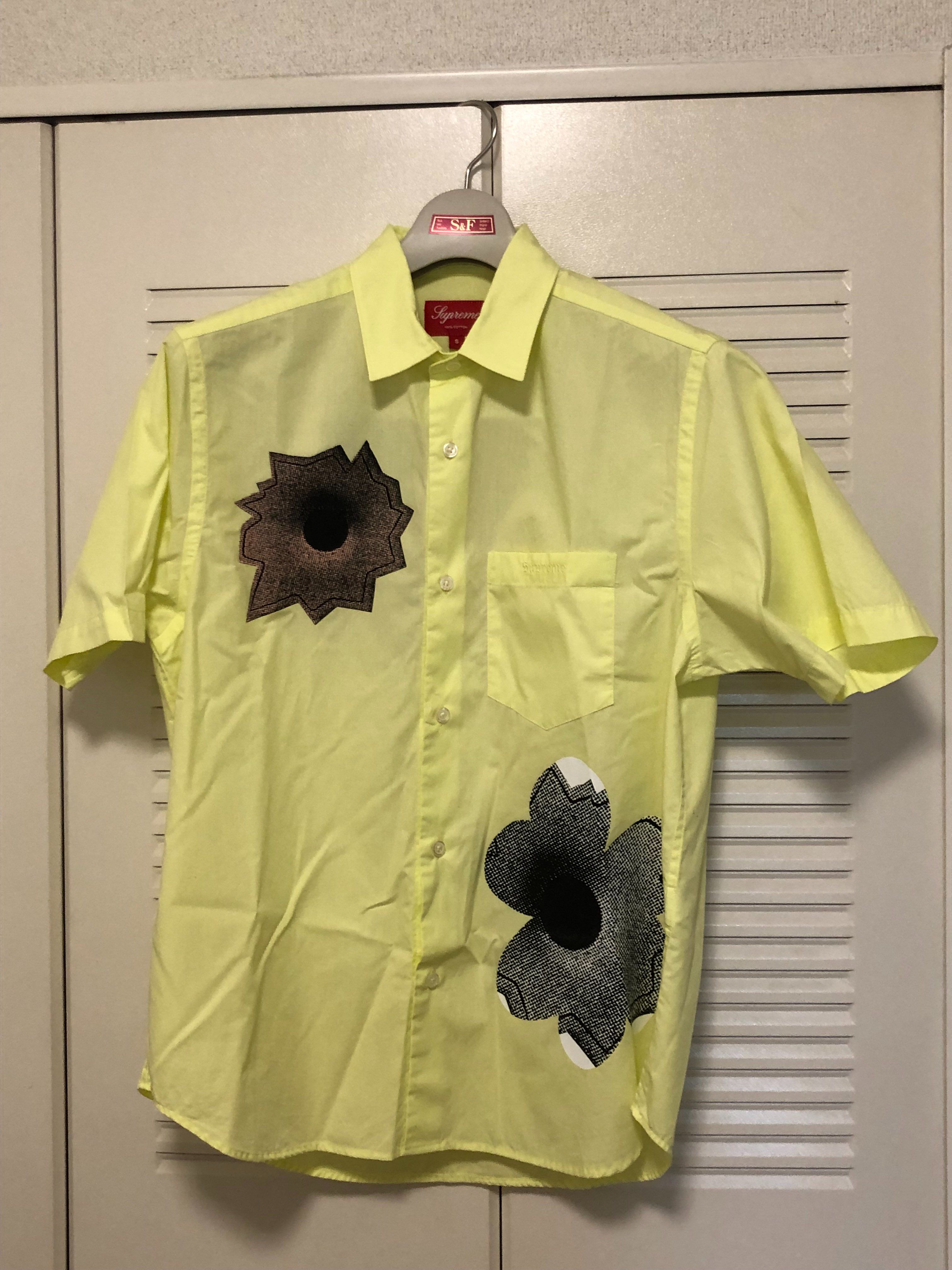 Supreme Nate Lowman S/S Shirt "Pale Yellow"