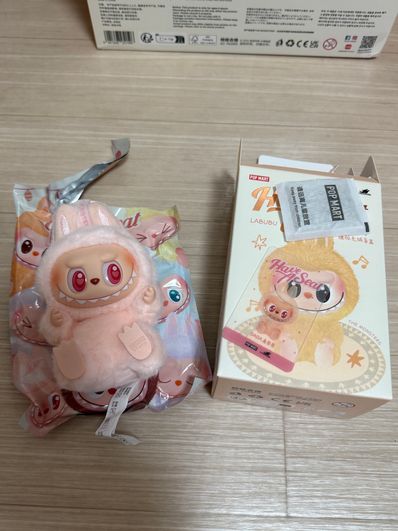 POP MART THE MONSTERS (LABUBU) Have a Seat Plush Series DADA