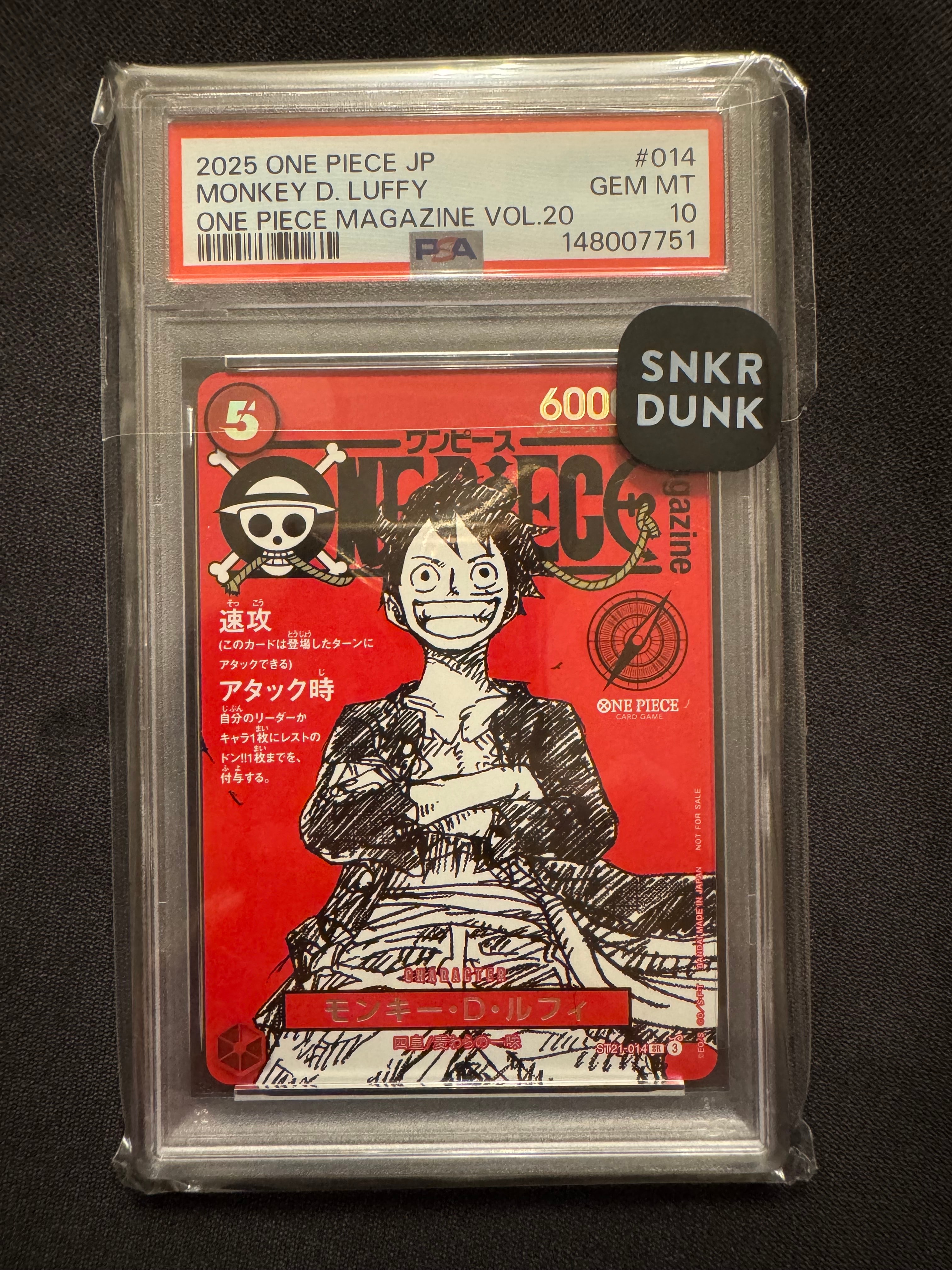 PSA10】モンキー・D・ルフィ SR [ST21-014](プロモーションカード