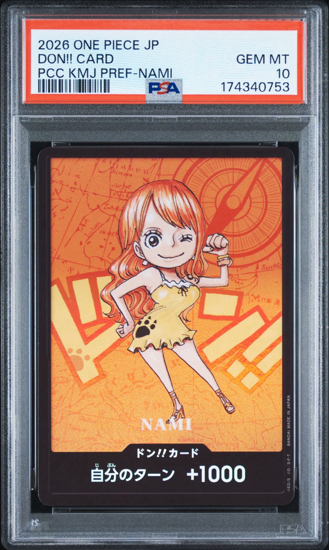 PSA10】ドン!!カード : ナミ (プレミアムカードコレクション「熊本県