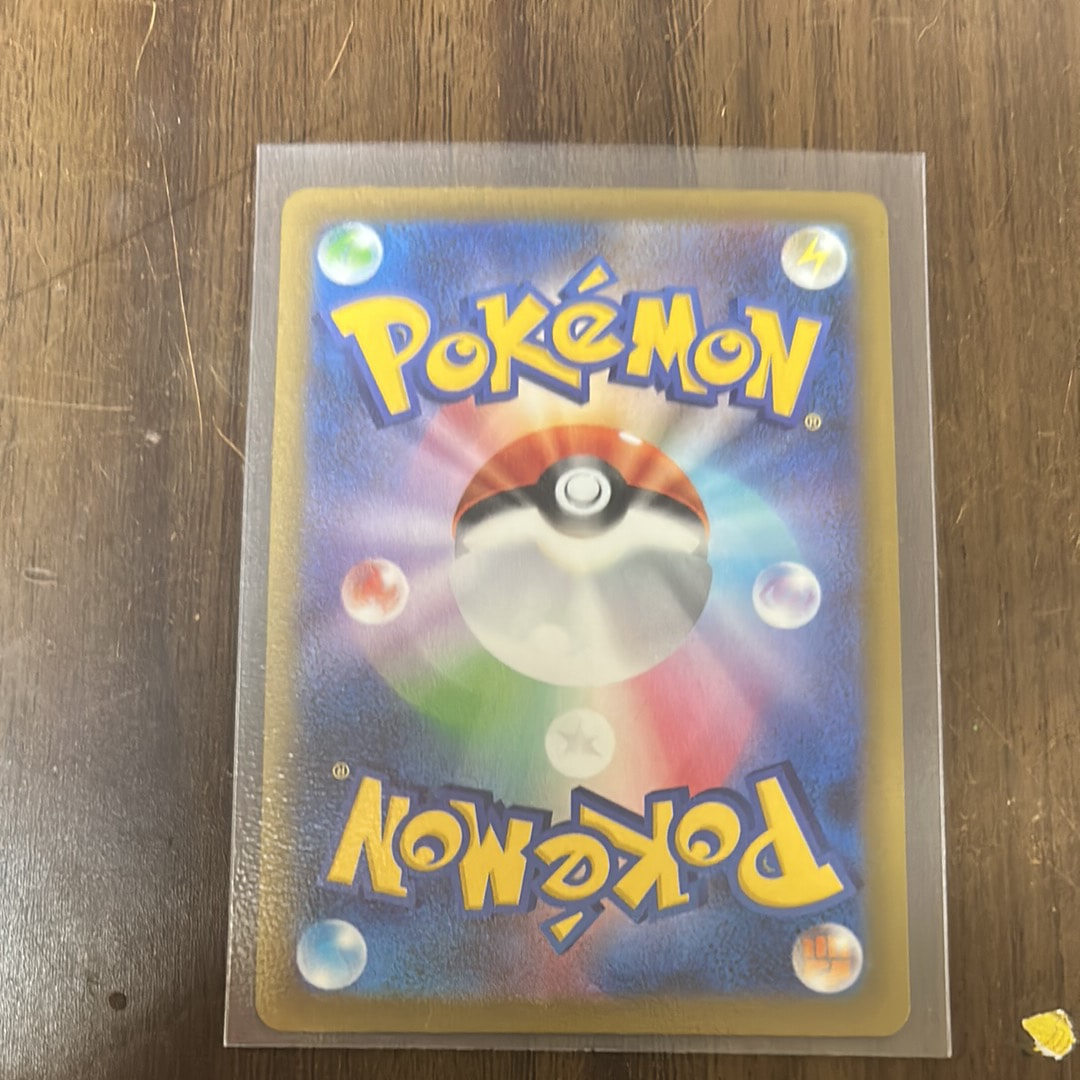 high resolution pokemon card back LP) Zekrom Black & White Legendary Treasures Gold Card 115/113 PKMN  3-Bit  Games