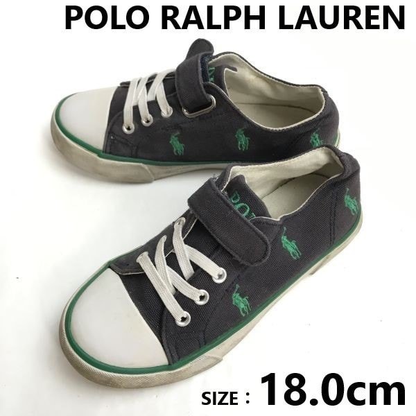 POLO RALPH LAUREN/ラルフローレン★ローカットスニーカー【size:キッズ18.0/ネイビー×緑/navy×green】sneakers/Shoes/trainers◆sJ-165
