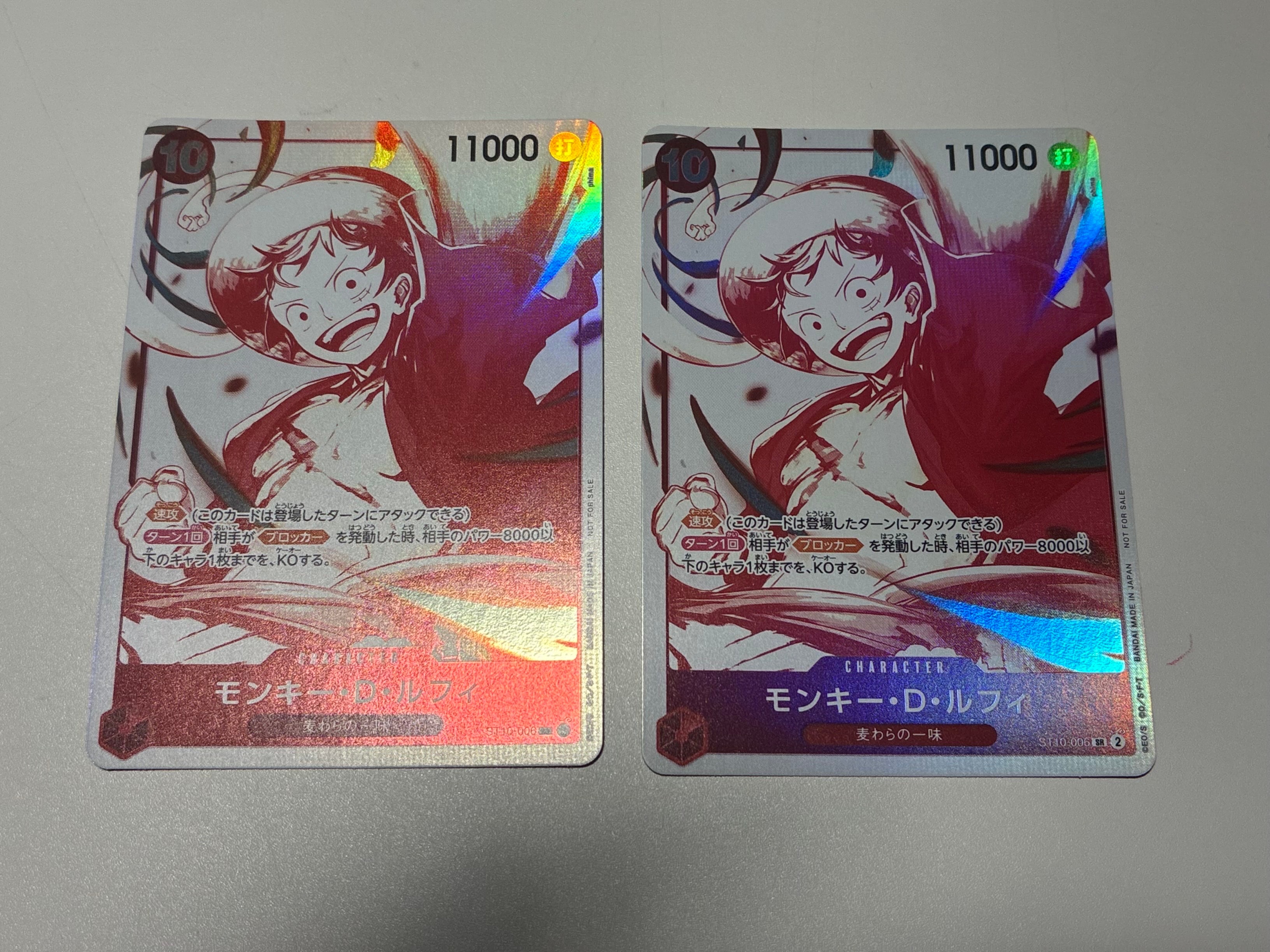 モンキー・D・ルフィ SR [ST10-006](プロモーションカード「3周年!ワンピースカードトレジャーキャンペーン」)