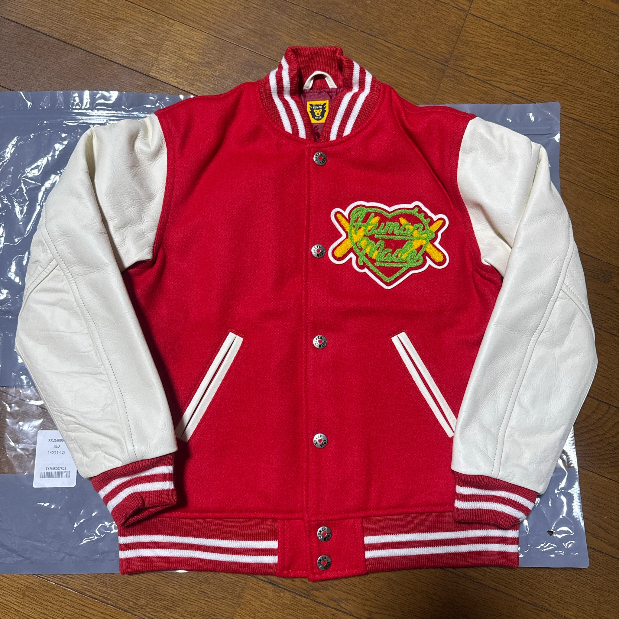 HUMAN MADE x KAWS Made Varsity Jacket Kids "Red"