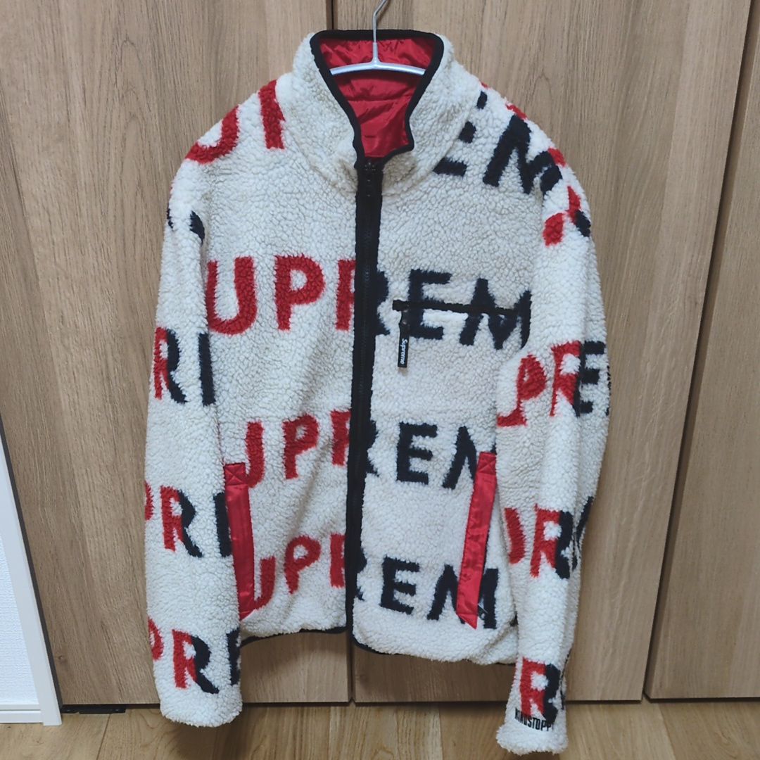 Supreme Reversible Logo フリース SUPREME REVERSIBLE LOGO FLEECE JACKET ORANGE SIZE LARGE | eBay