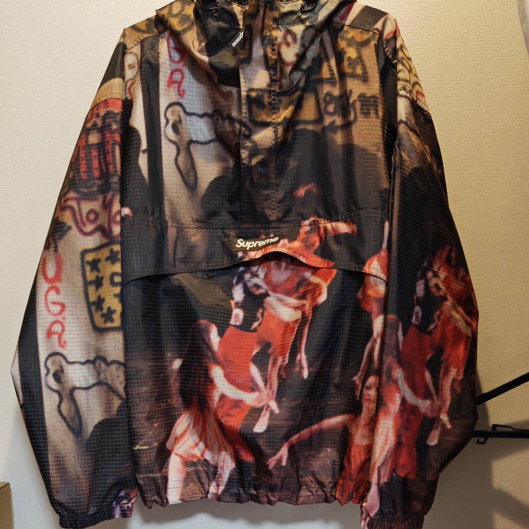 Supreme Reflective Ripstop Anorak "Multi"
