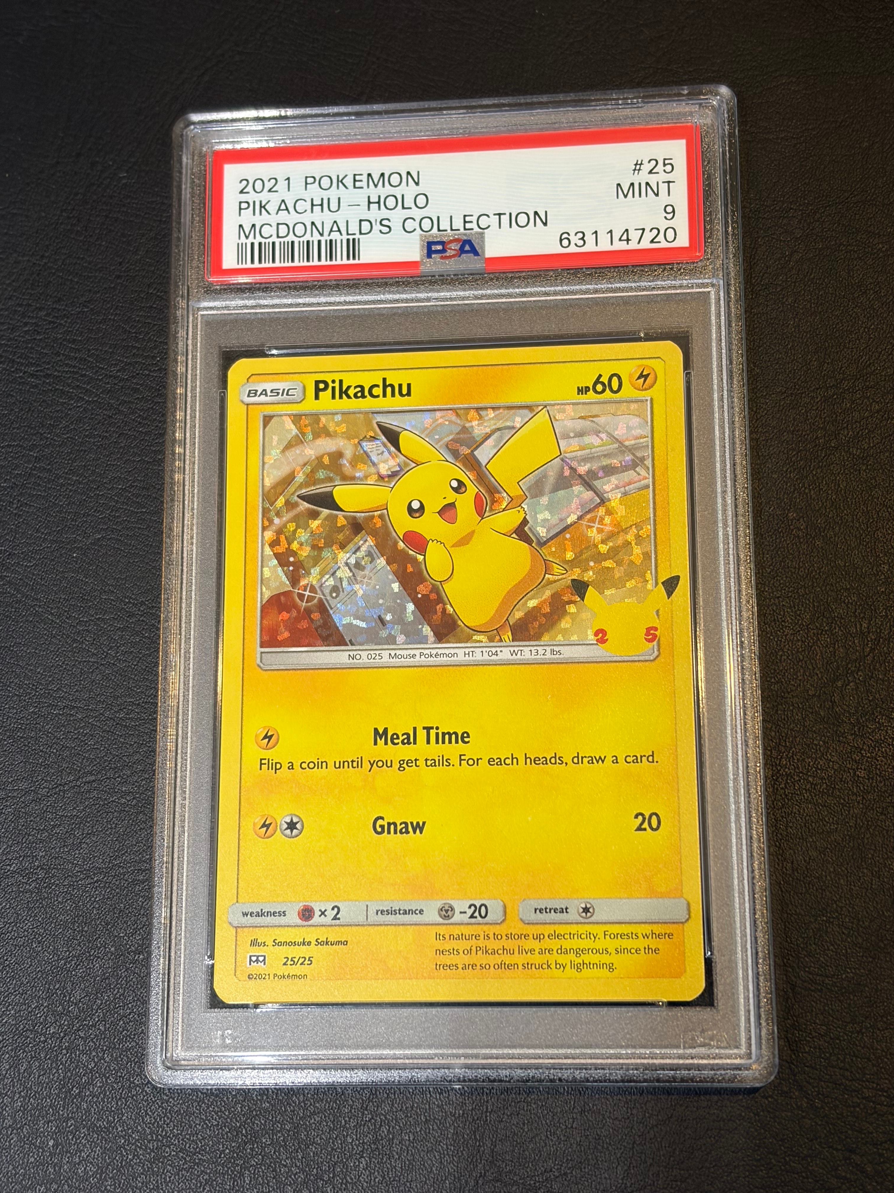 PSA10】サイドン U: マスターボールミラー[SV2a 112/165](強化拡張