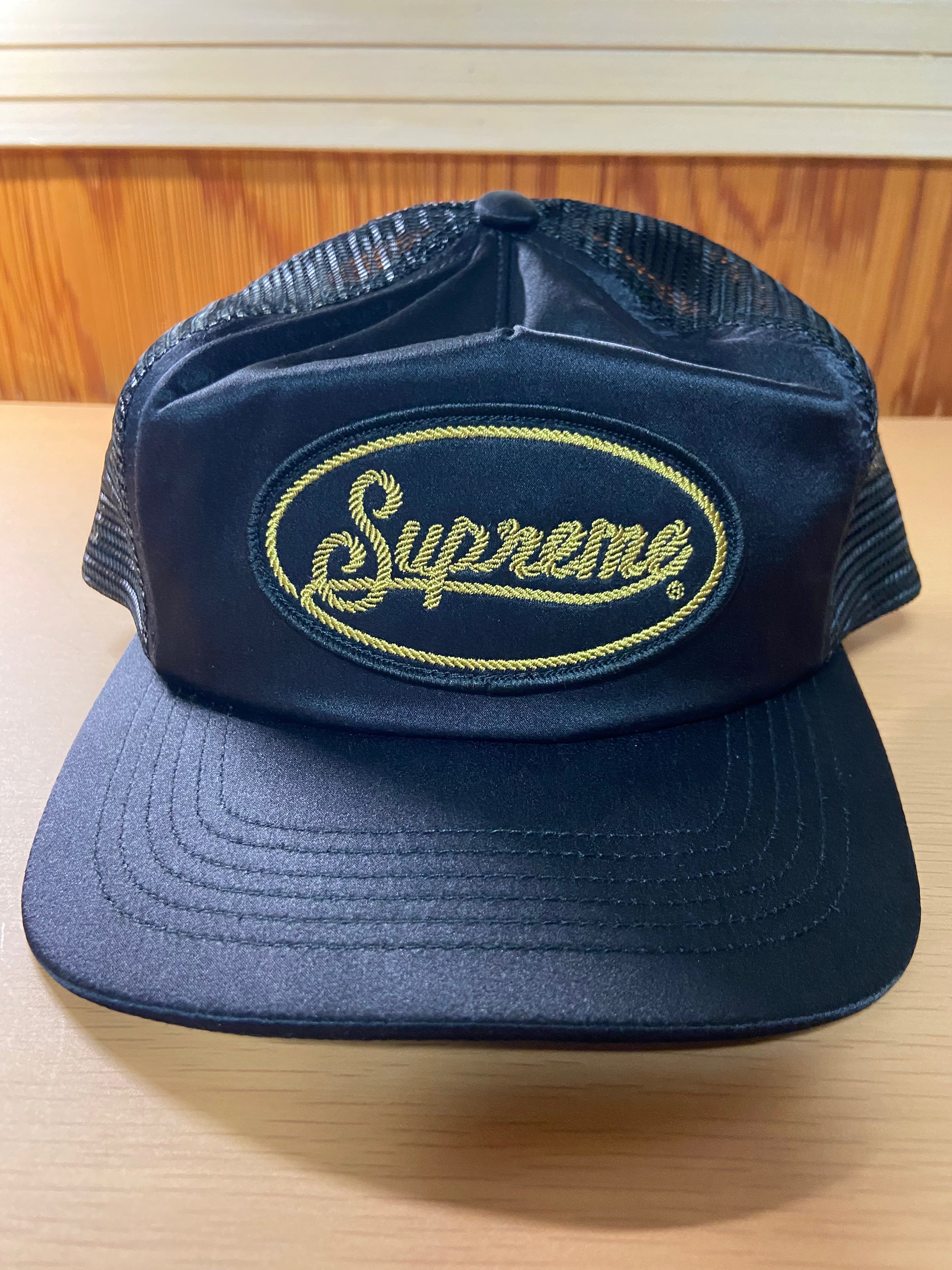 Supreme Silk Mesh Back 5-Panel "Black"