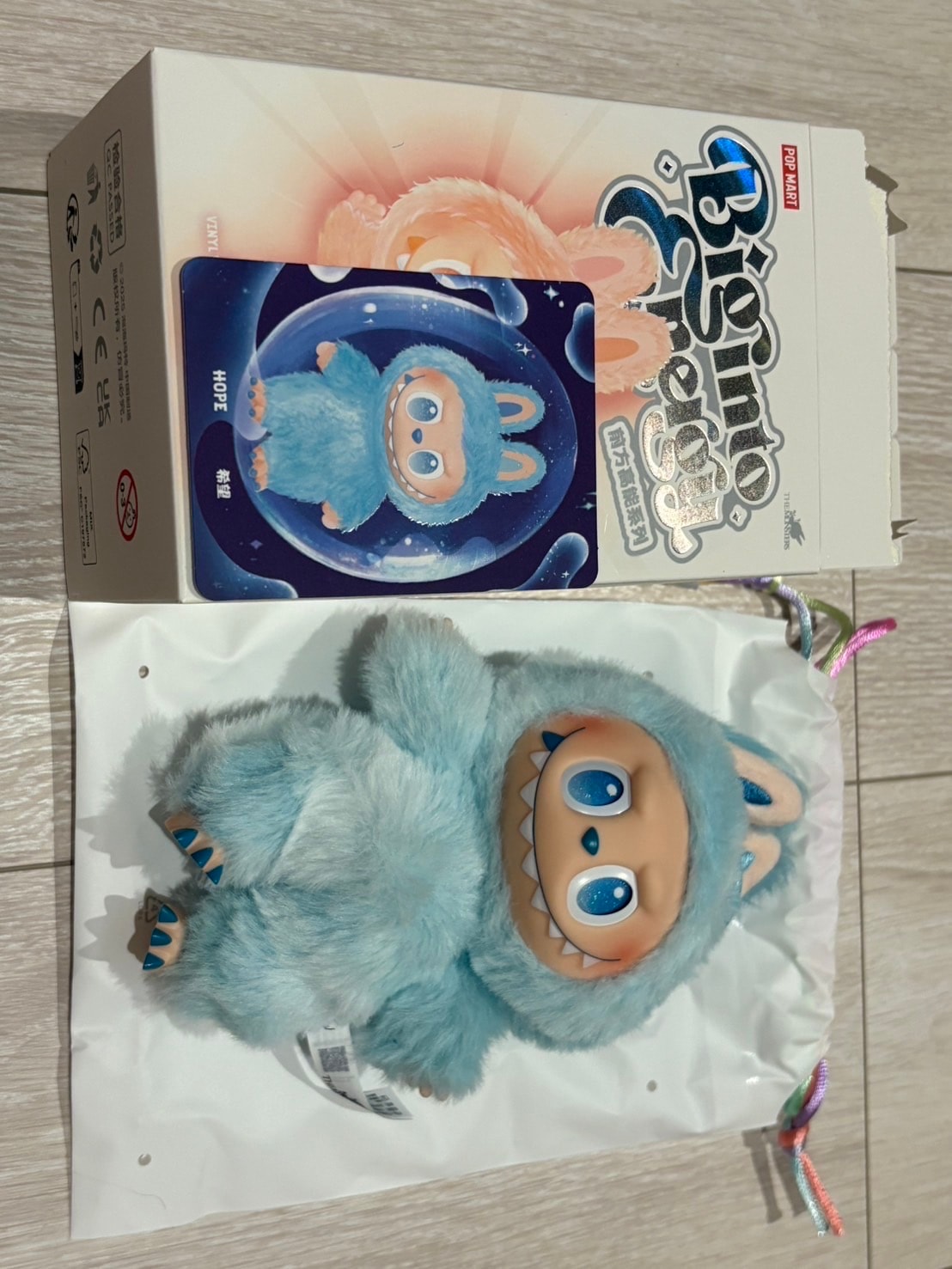 POP MART THE MONSTERS (LABUBU) Big into Energy Series Plush Pendant HOPE