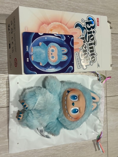 POP MART THE MONSTERS (LABUBU) Big into Energy Series Plush Pendant HOPE