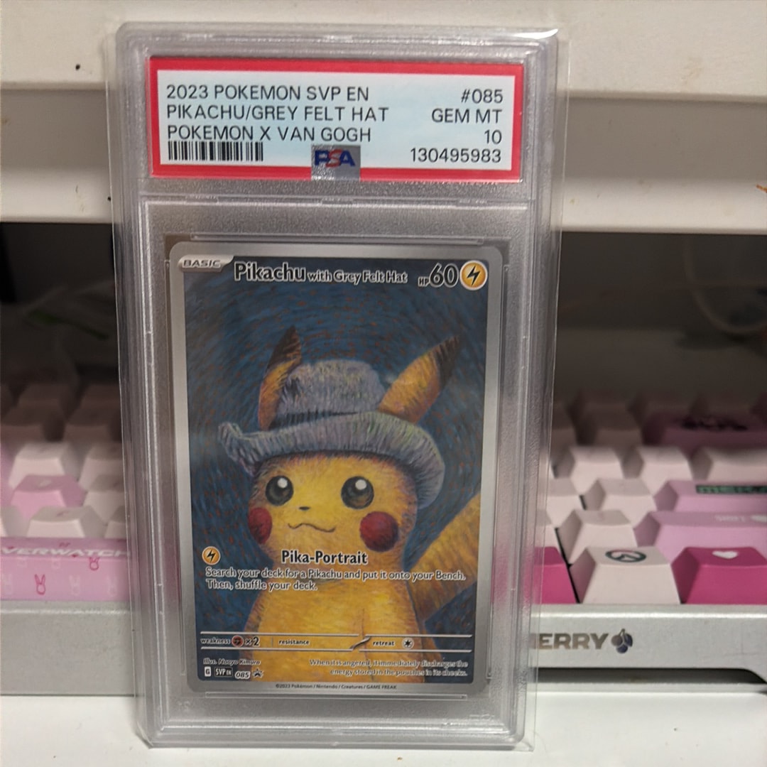 ピカチュウ : プロモ [SVP EN 085](「ゴッホ展」 プロモーションカード「SVP EN」) 【英語版】