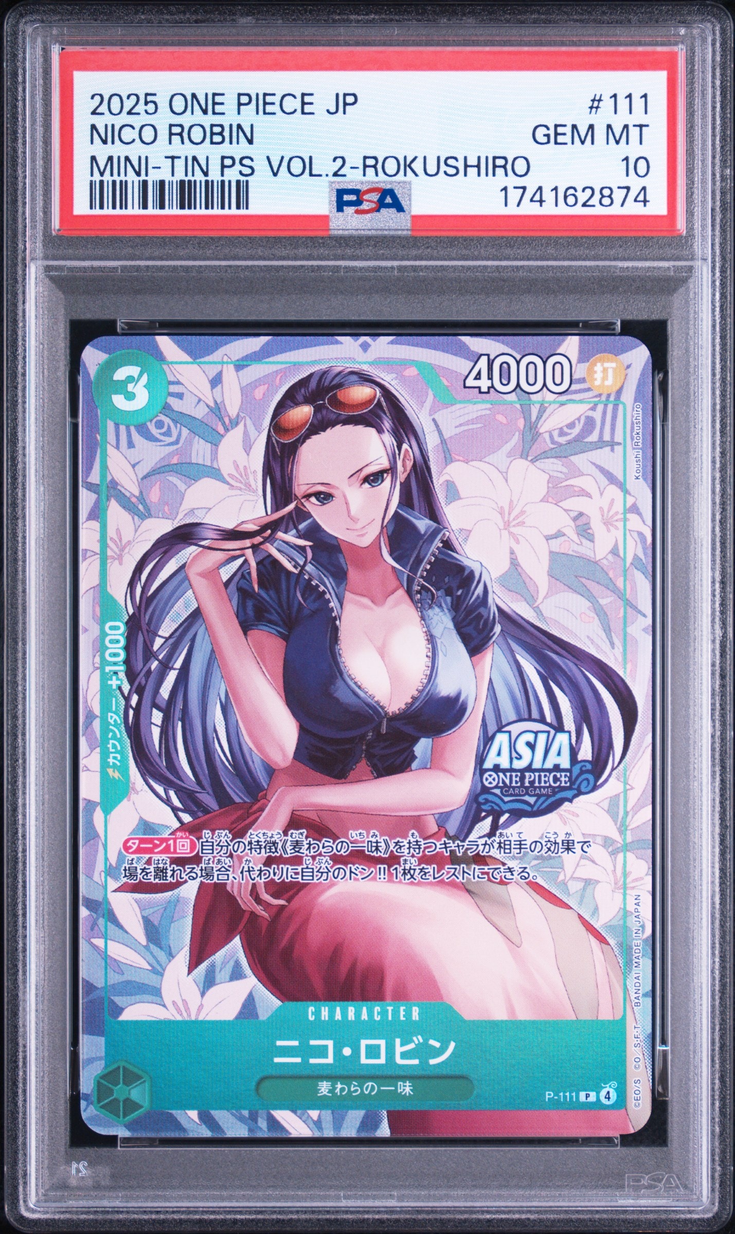 PSA10】ニコ・ロビン P [P-111]【アジア版】(プロモーションカード