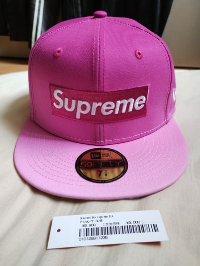 Supreme Gradient Box Logo New Era "Pink"