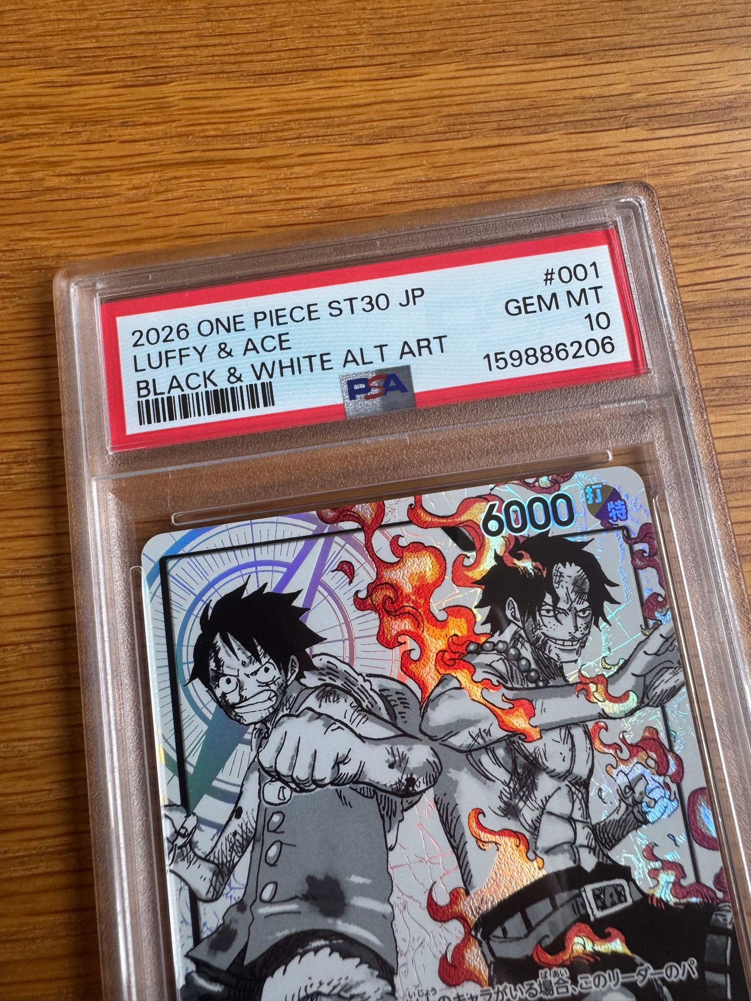 PSA10】ルフィ＆エース L-P [ST30-001](スタートデッキEX「ルフィ