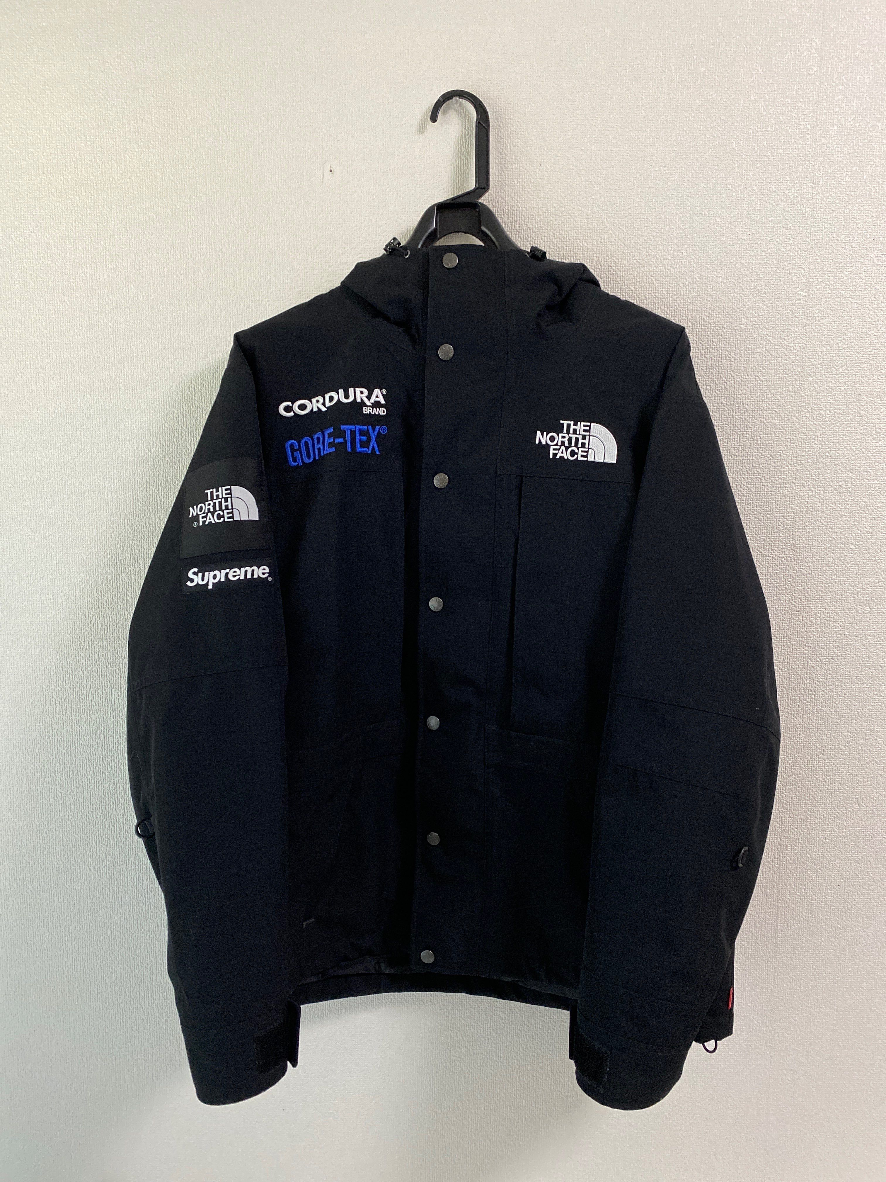 Supreme x The North Face Expedition Jacket "Black"