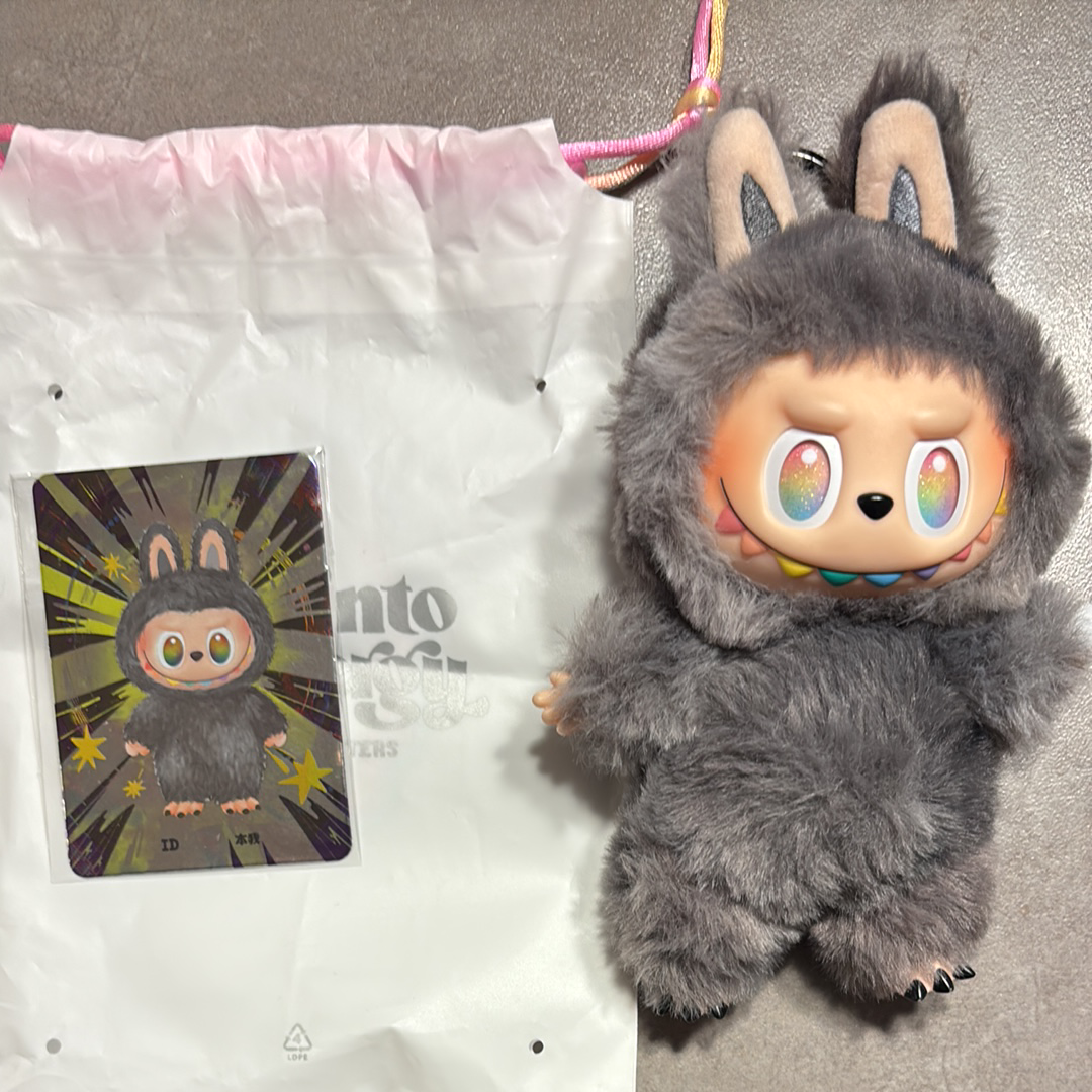 POP MART THE MONSTERS (LABUBU) Big into Energy Series Plush Pendant ID (Secret)