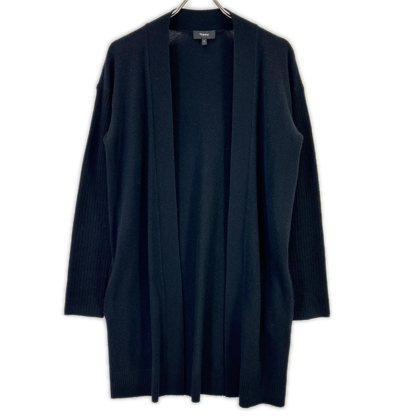 セオリー ブラック カシミヤ混 ロングカーディガン CHARMANT RIB SLEEVE S
