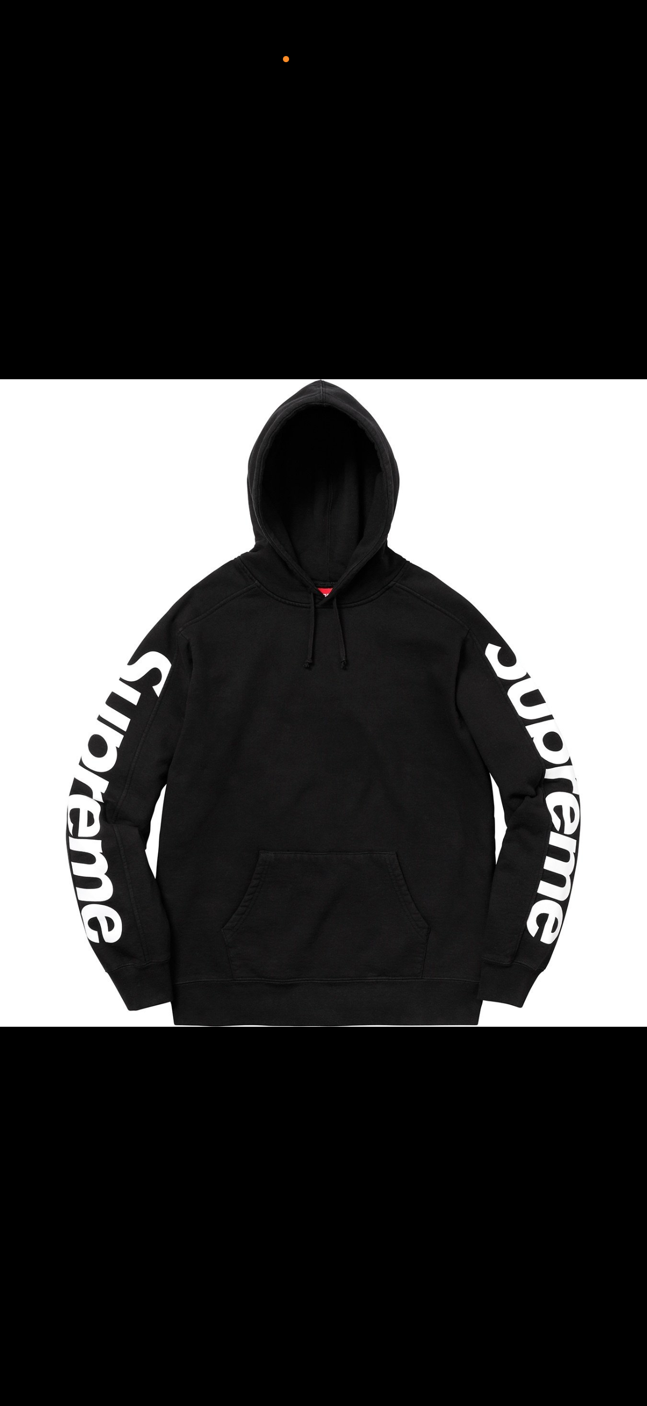 Supreme Sideline Hooded Sweatshirt "Black"
