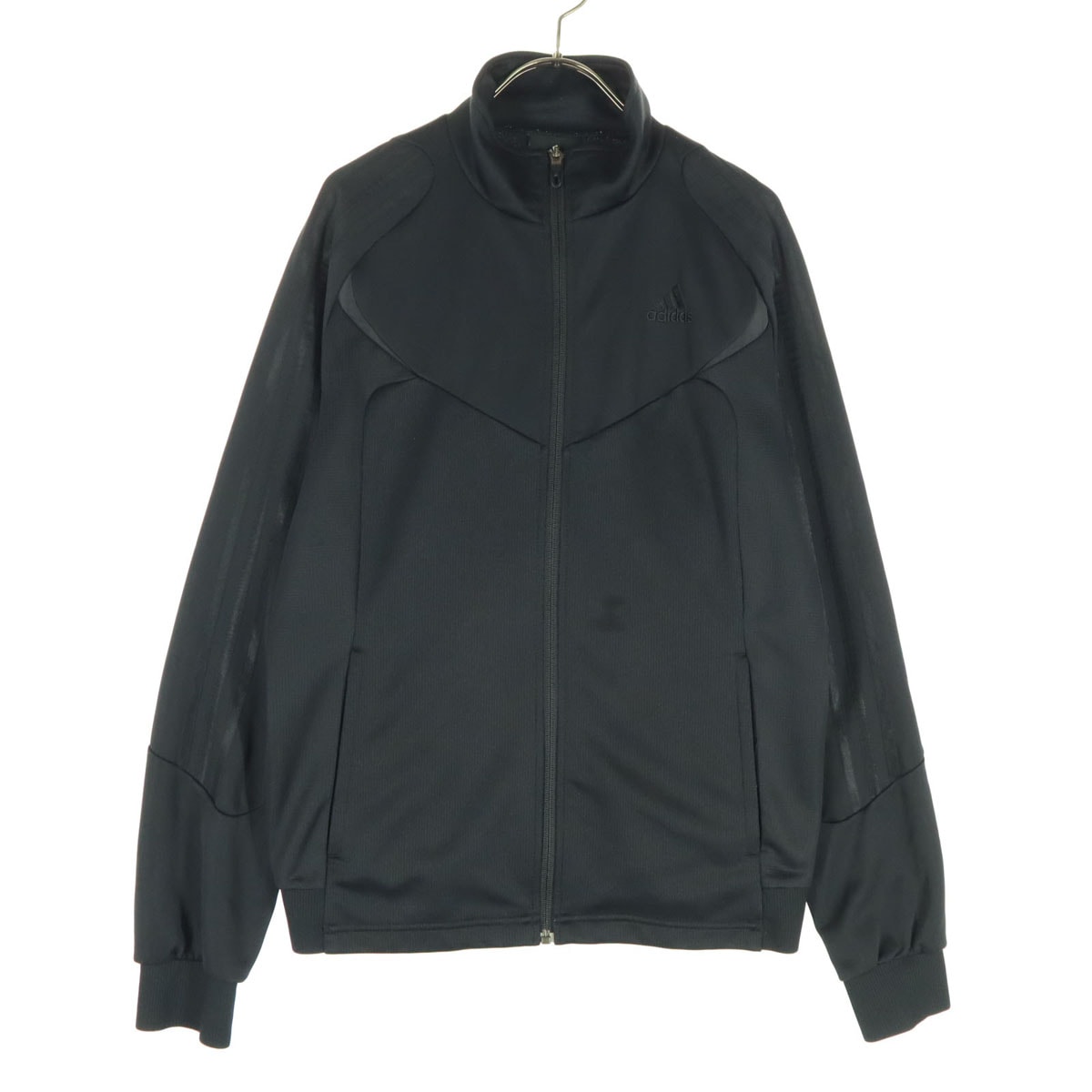 adidas x Fucking Awesome FA Aloxe Track Top (Gender Neutral