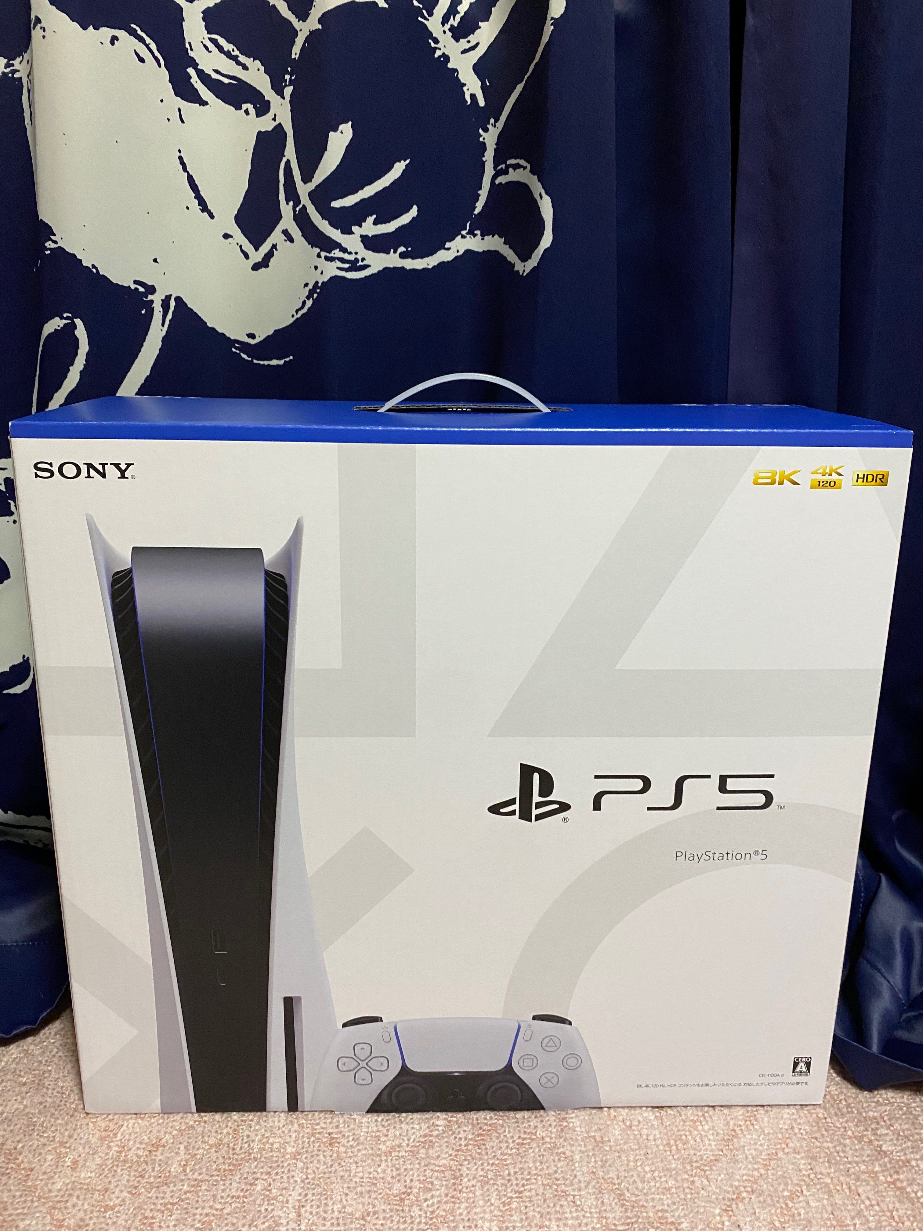 SONY PlayStation5 (PS5) CFI-1100A 軽量版