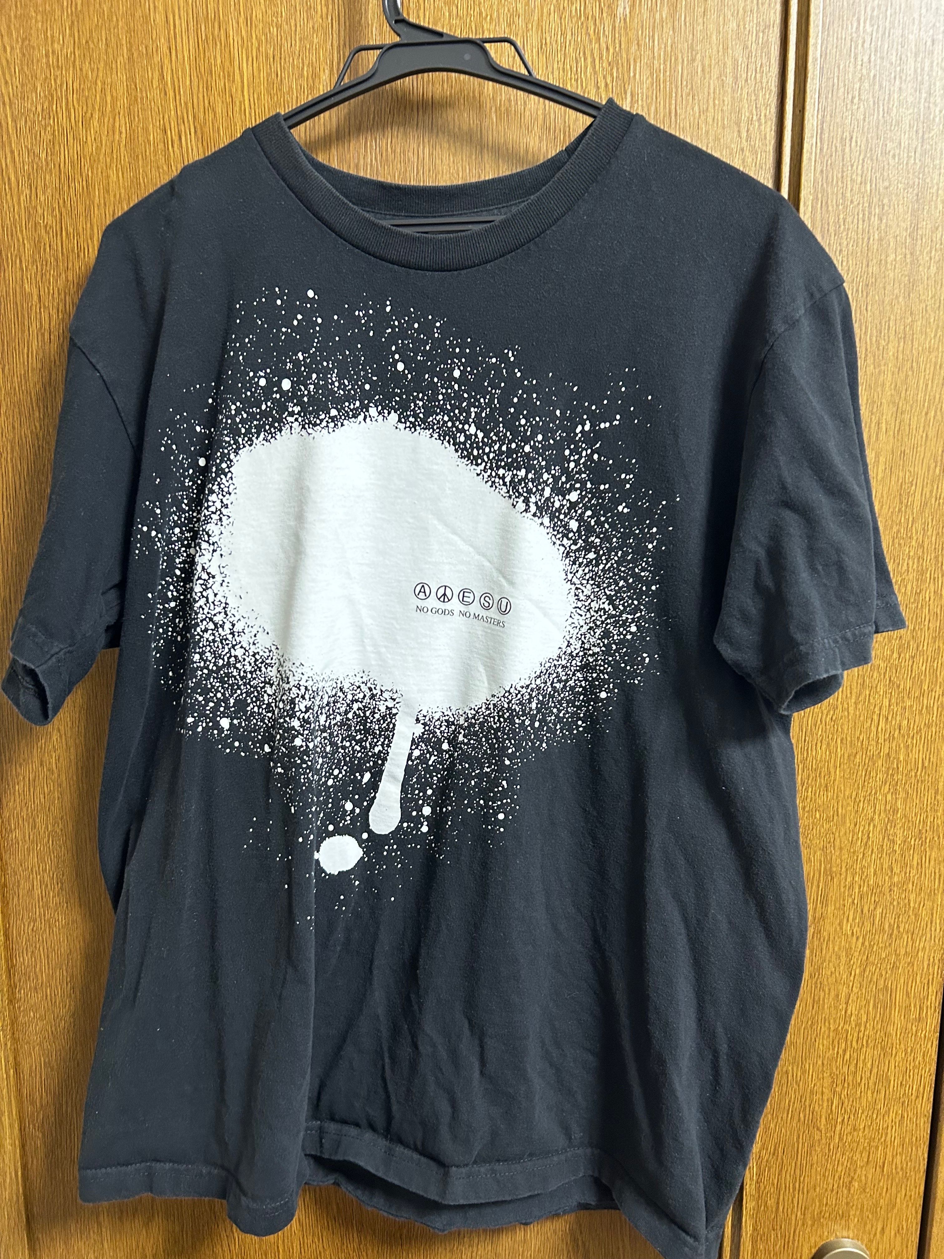 Supreme / Undercover Tag Tee "Black"