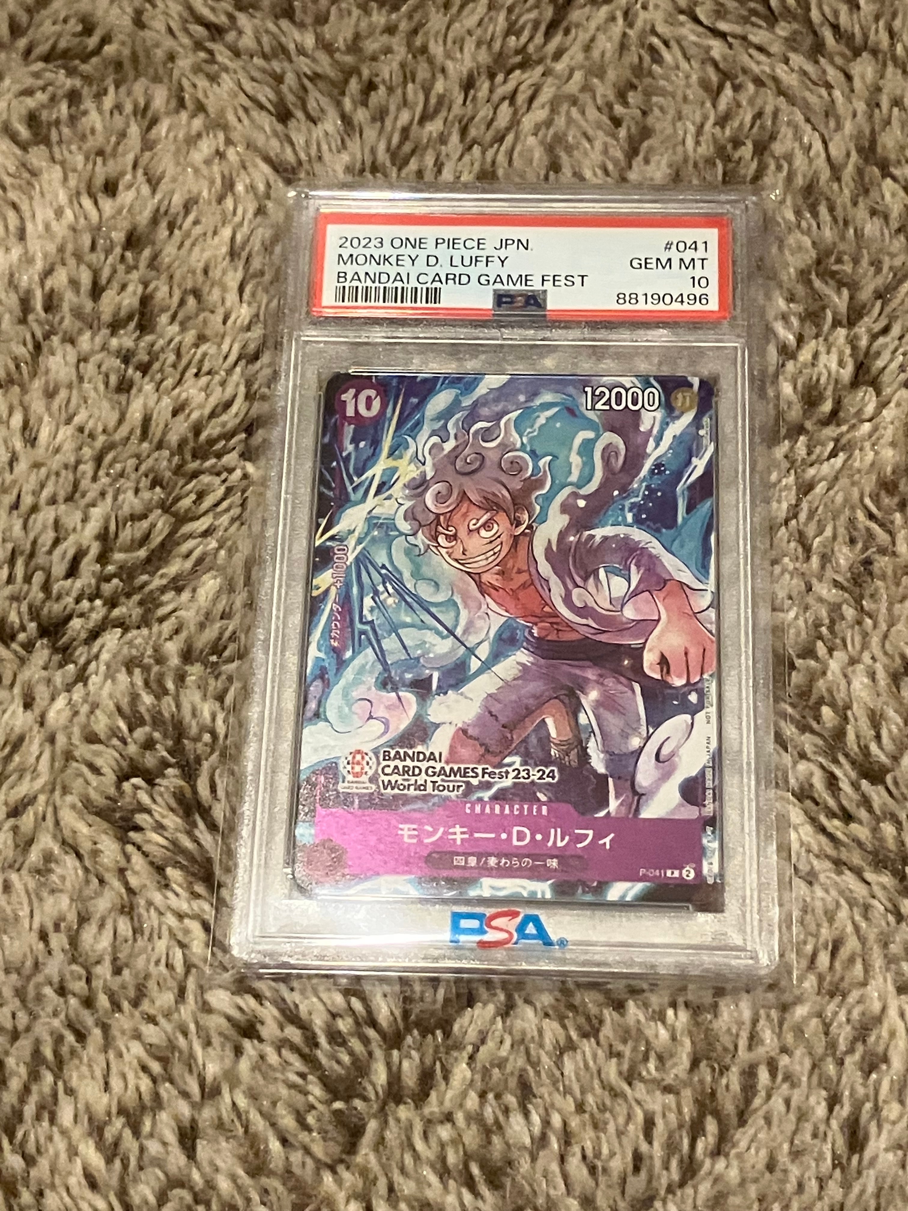 モンキー・D・ルフィ P [P-041] (BANDAI CARD GAMES Fest23-24 World Tour)