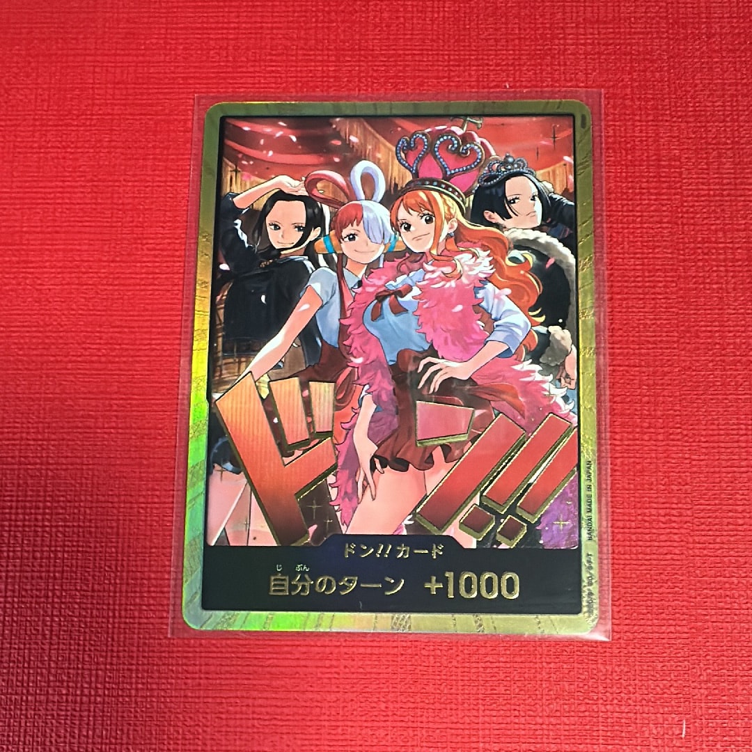 ギア2 R-P [OP11-080](ブースターパック「神速の拳」)の新品/中古