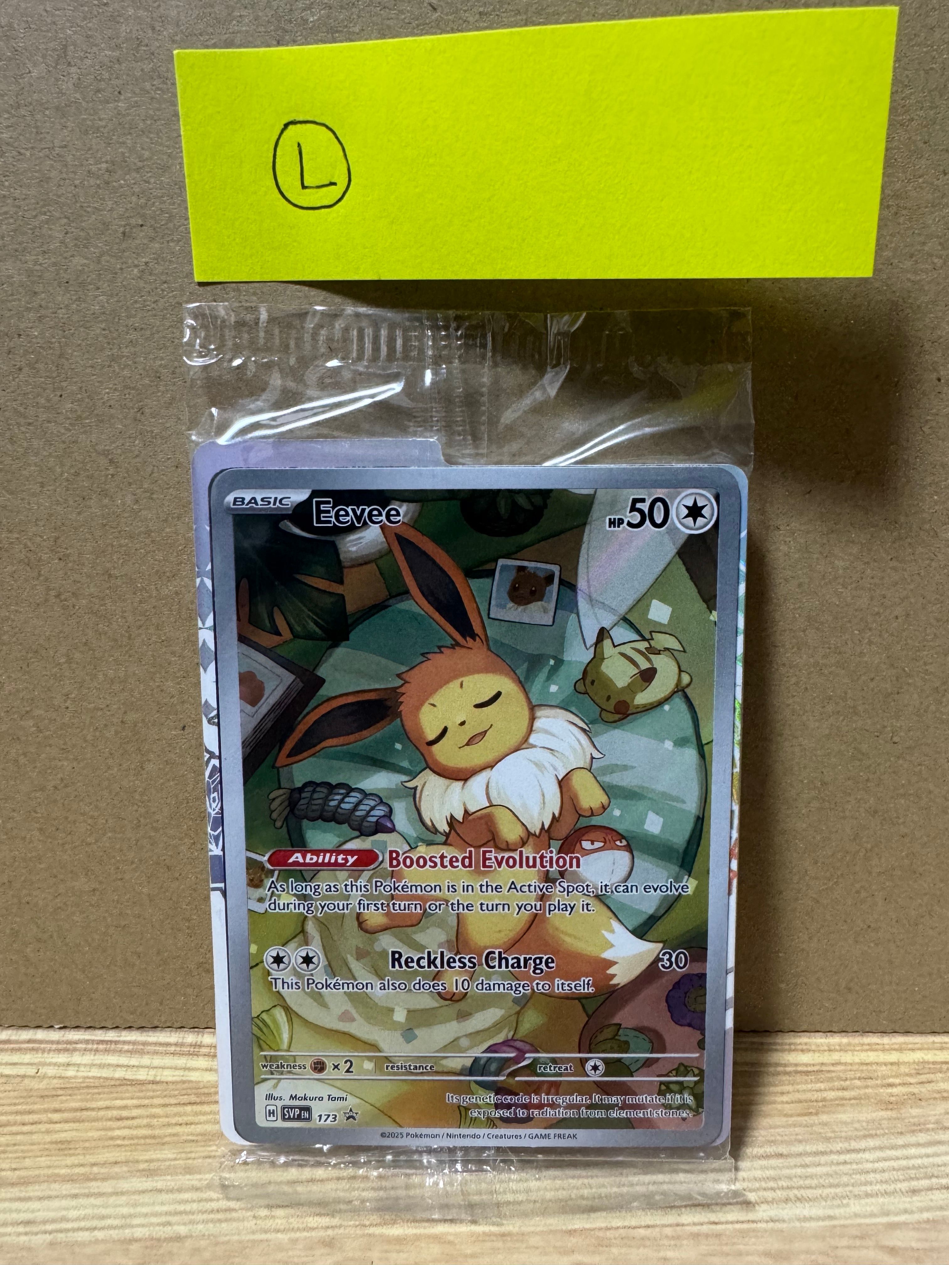 イーブイ P [SVP EN 173]【英語版】(スカーレット&バイオレット「プリズマティックエボリューションズ エリートトレーナボックス」)